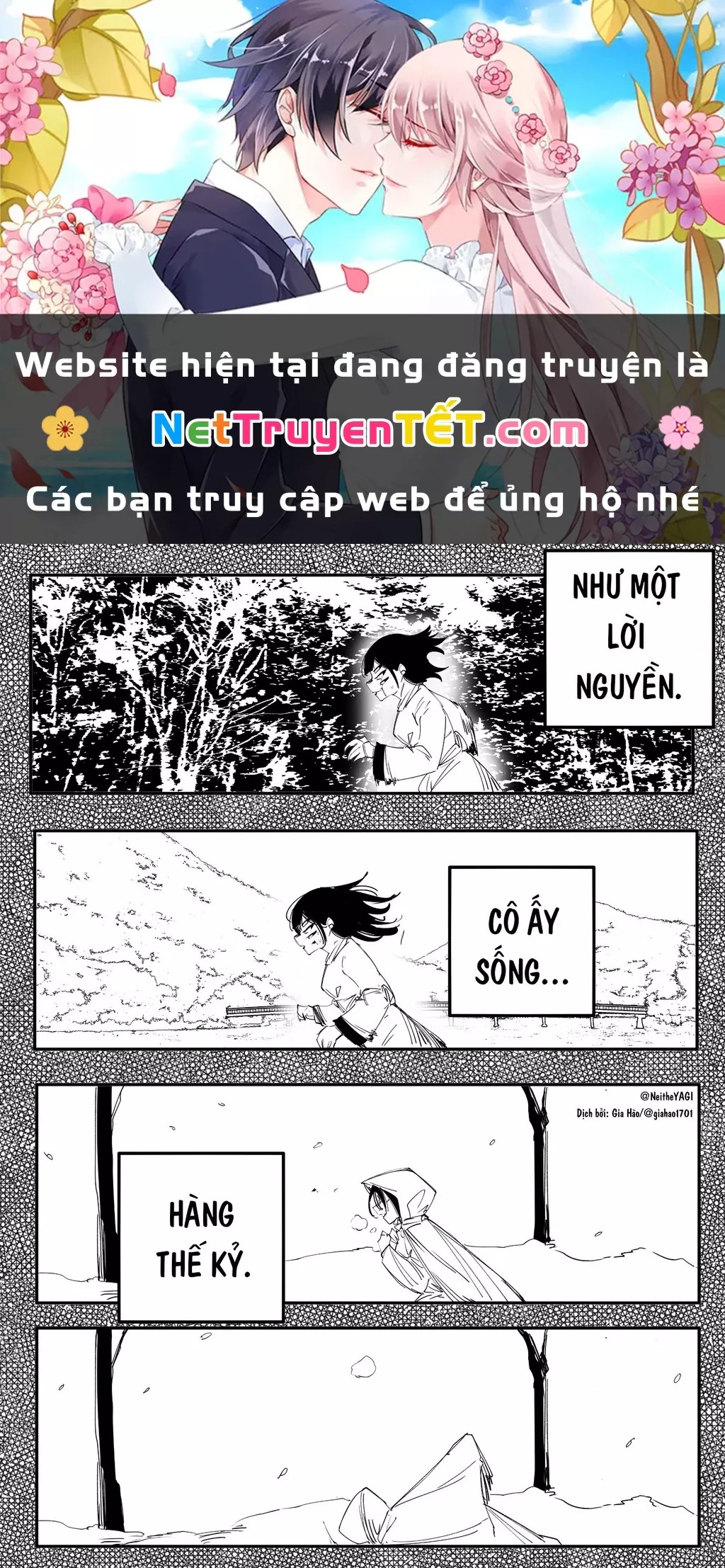 Tôi và cô bạn gái không chắc là con người của tôi: Chapter 27