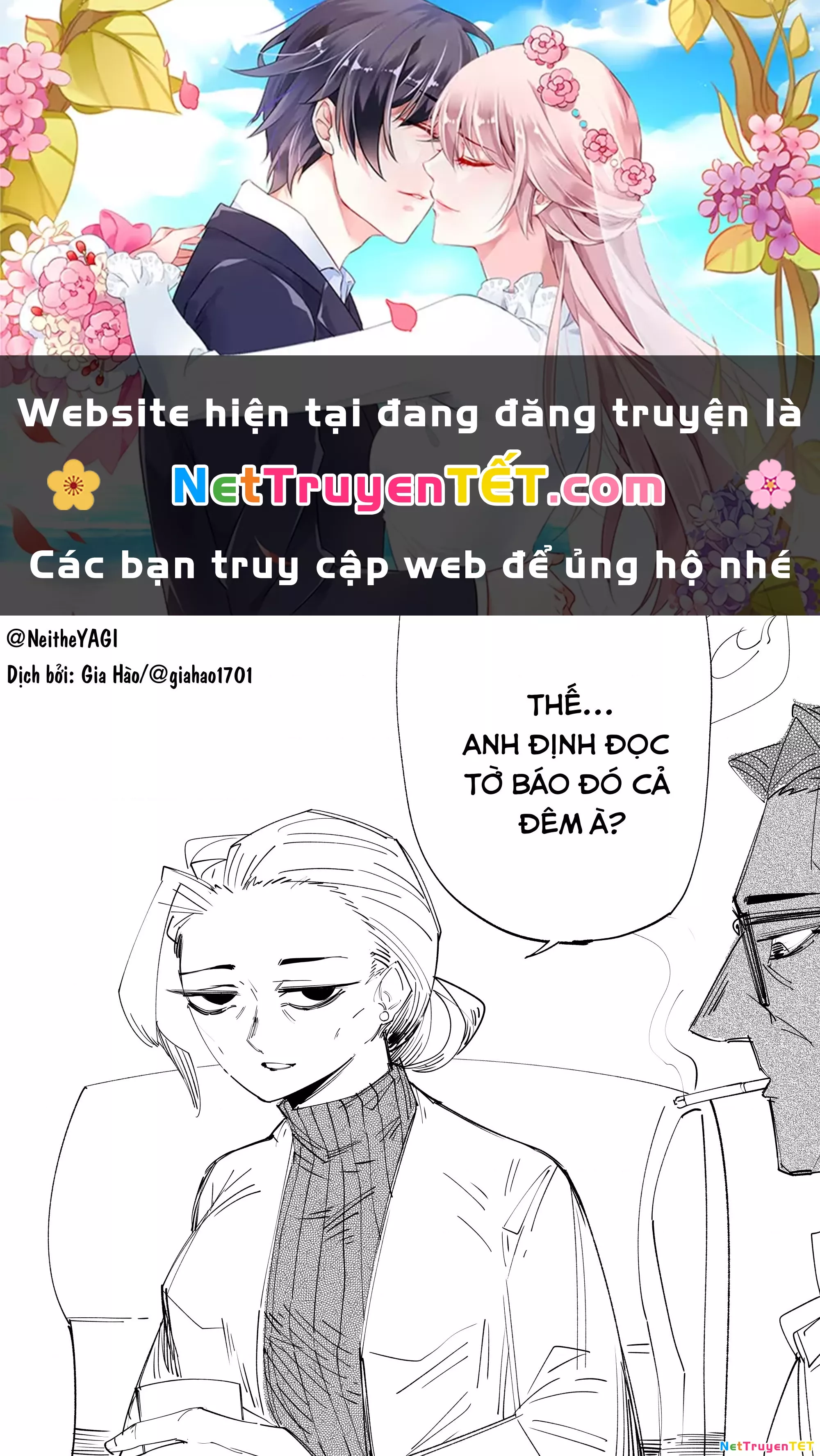 Tôi và cô bạn gái không chắc là con người của tôi: Chapter 28