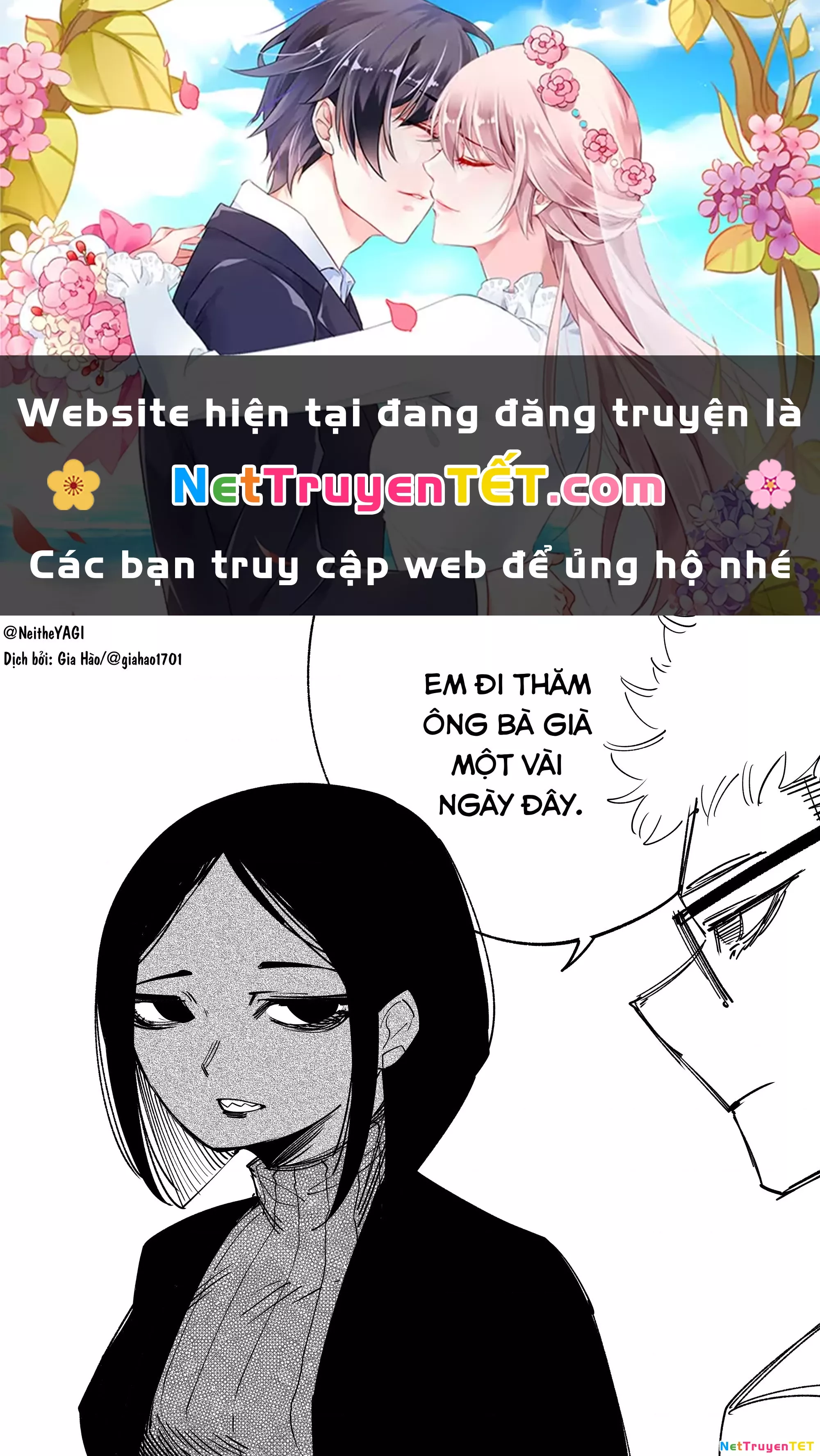 Tôi và cô bạn gái không chắc là con người của tôi: Chapter 29