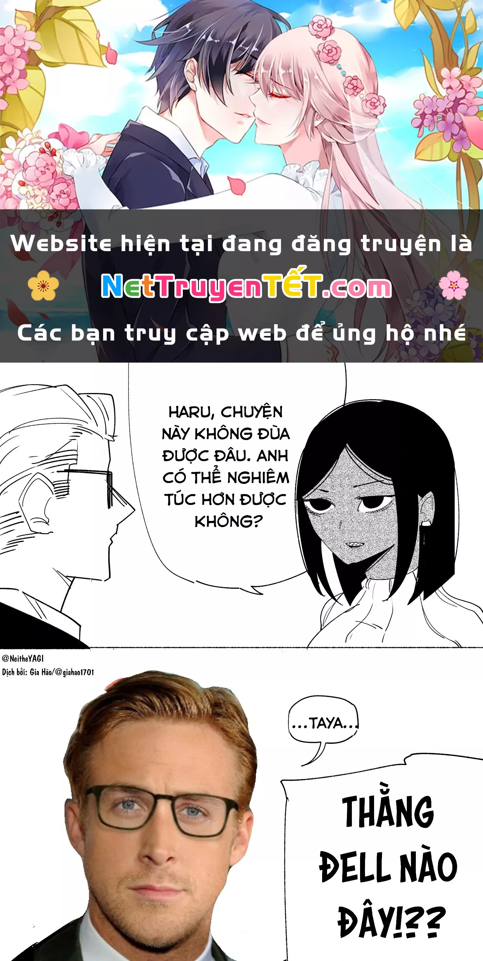 Tôi và cô bạn gái không chắc là con người của tôi: Chapter 30.5