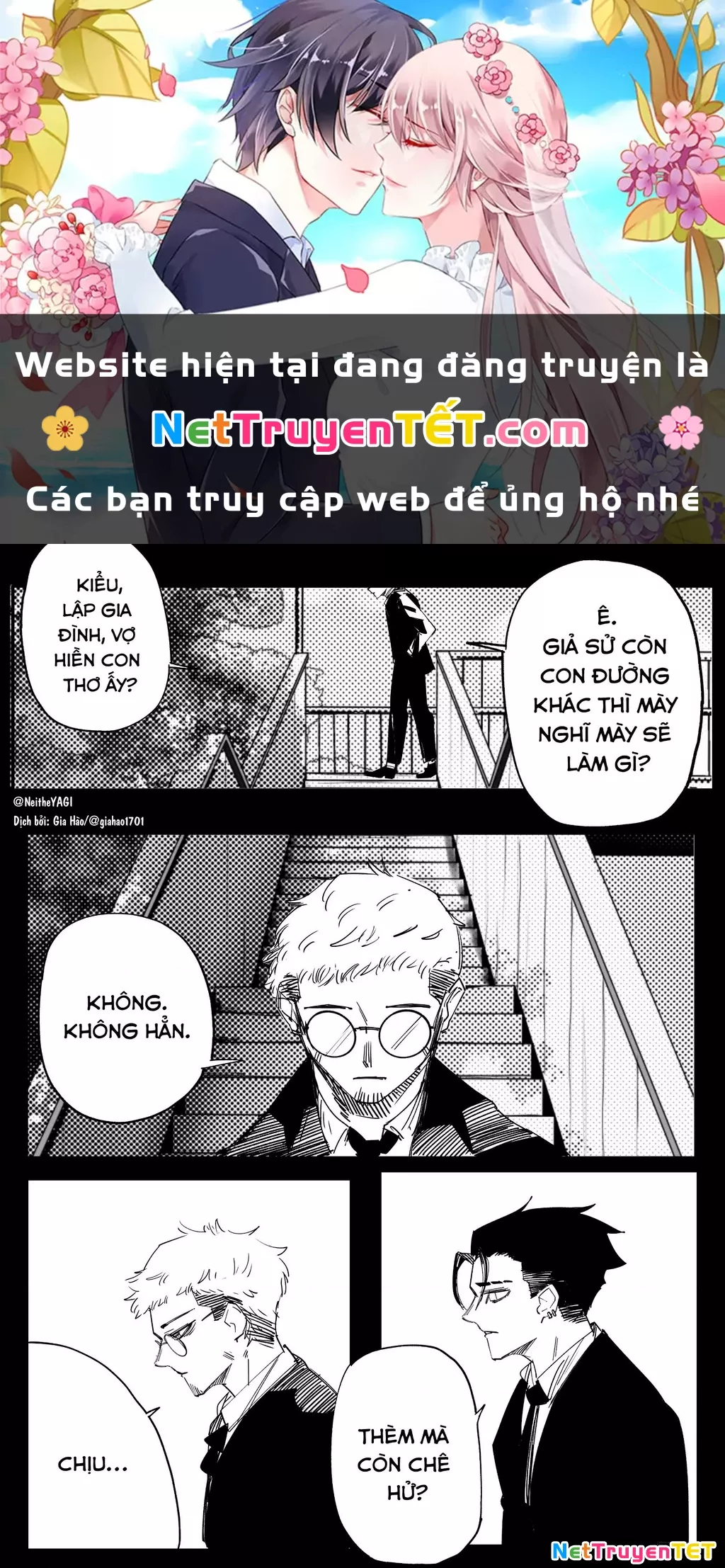 Tôi và cô bạn gái không chắc là con người của tôi: Chapter 30