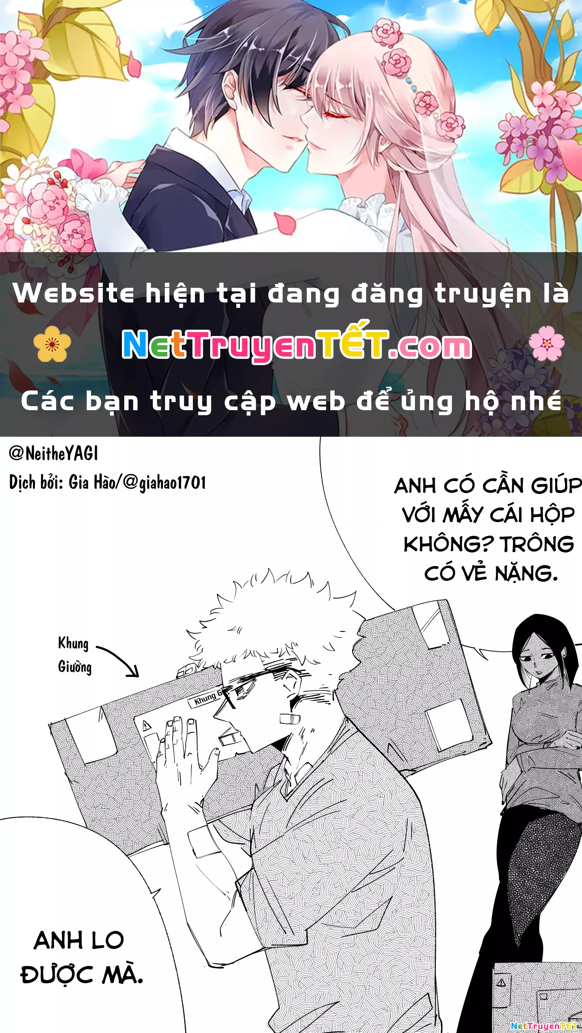 Tôi và cô bạn gái không chắc là con người của tôi: Chapter 33