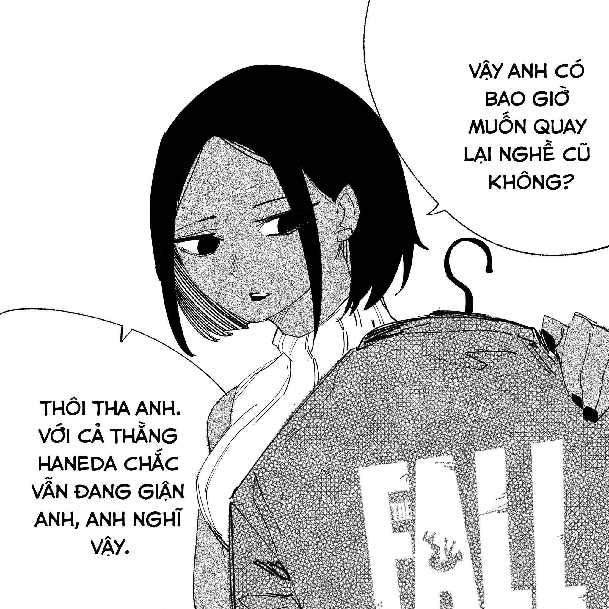Tôi và cô bạn gái không chắc là con người của tôi: Chapter 38