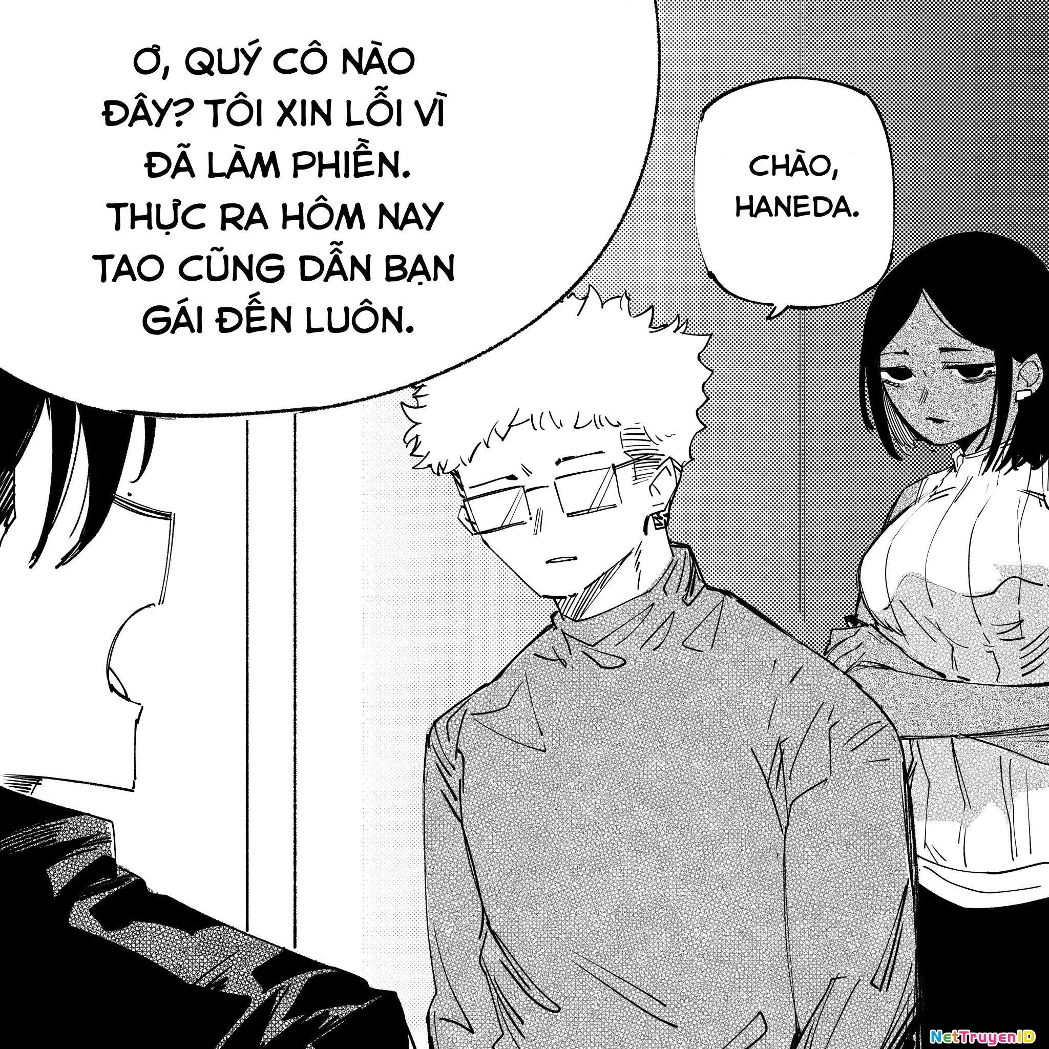 Tôi và cô bạn gái không chắc là con người của tôi: Chapter 39