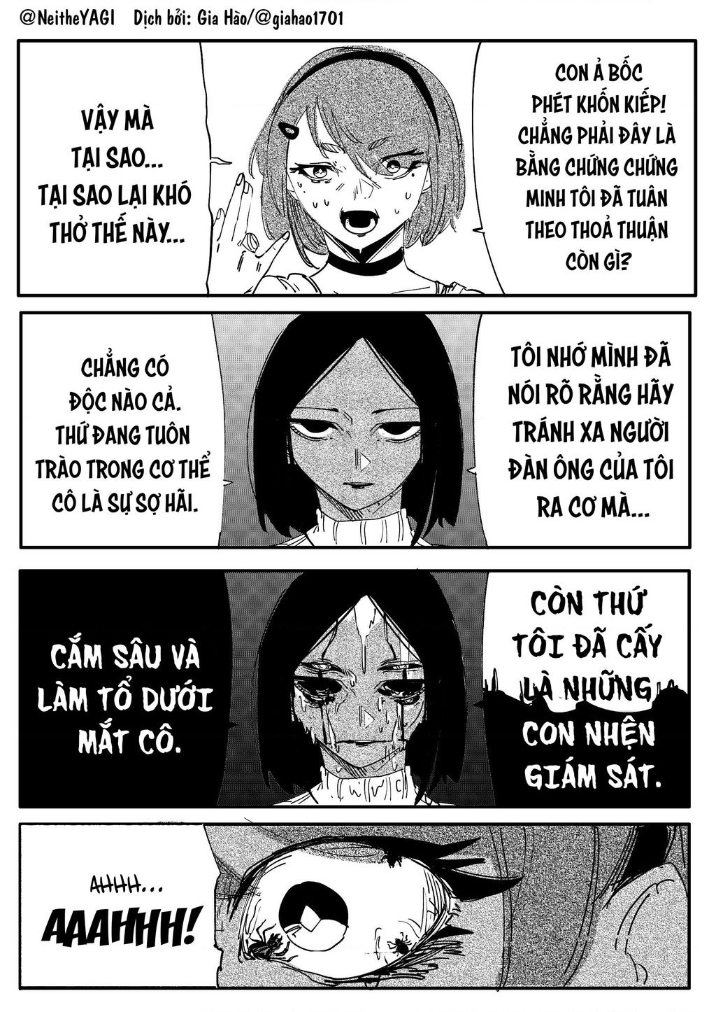 Tôi và cô bạn gái không chắc là con người của tôi: Chapter 41