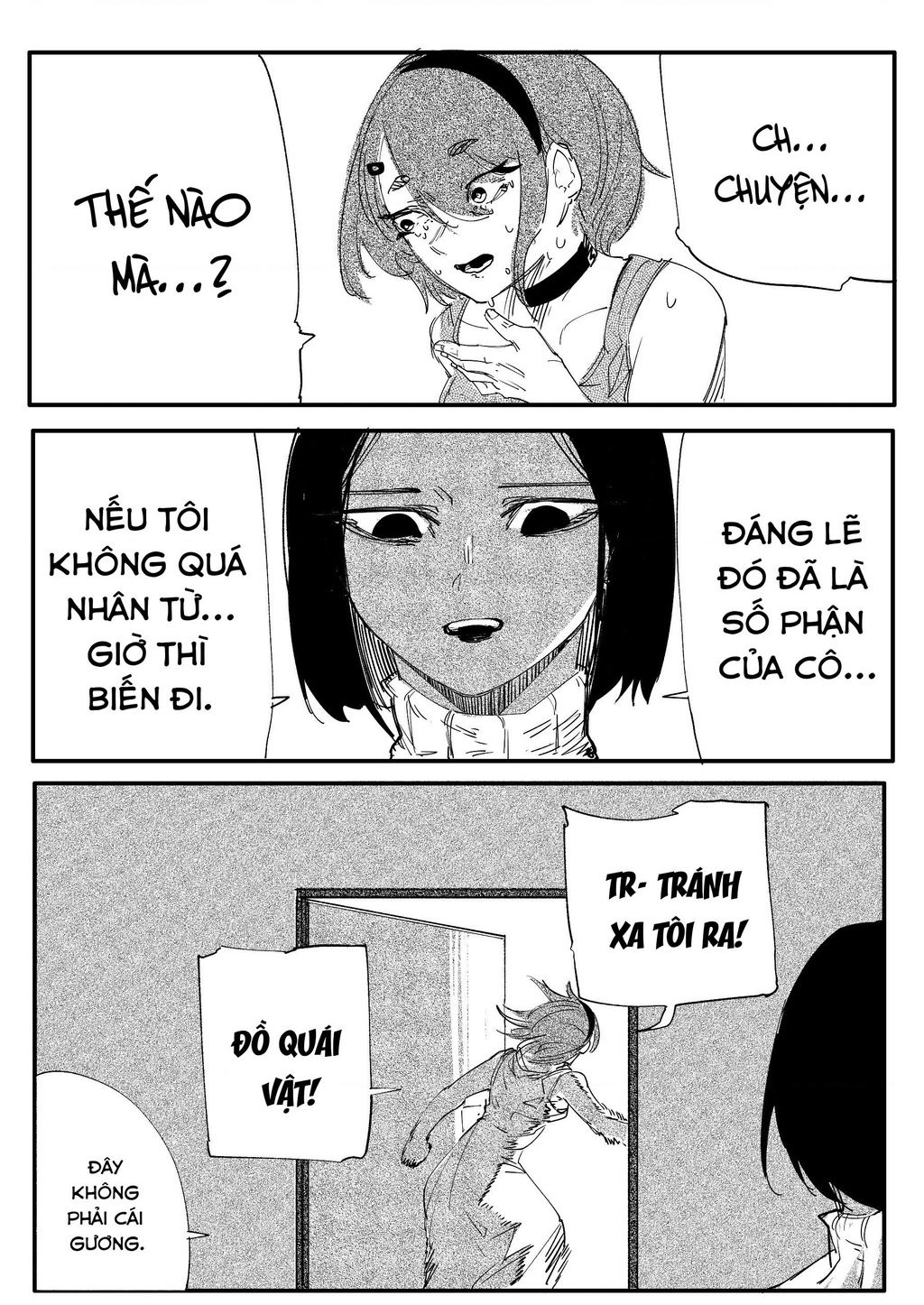 Tôi và cô bạn gái không chắc là con người của tôi: Chapter 41