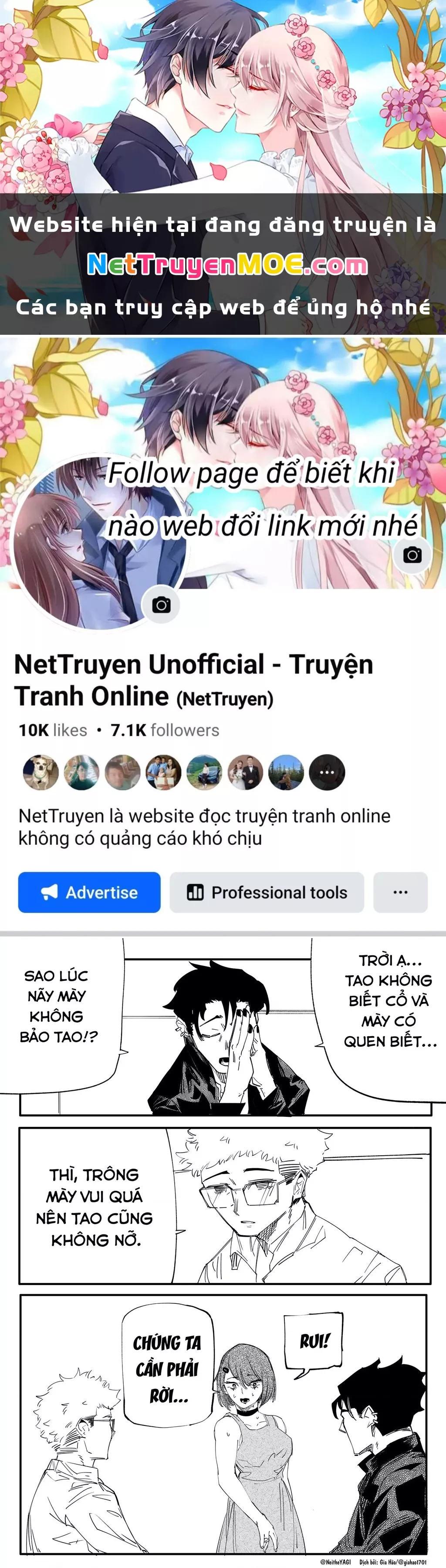 Tôi và cô bạn gái không chắc là con người của tôi: Chapter 42