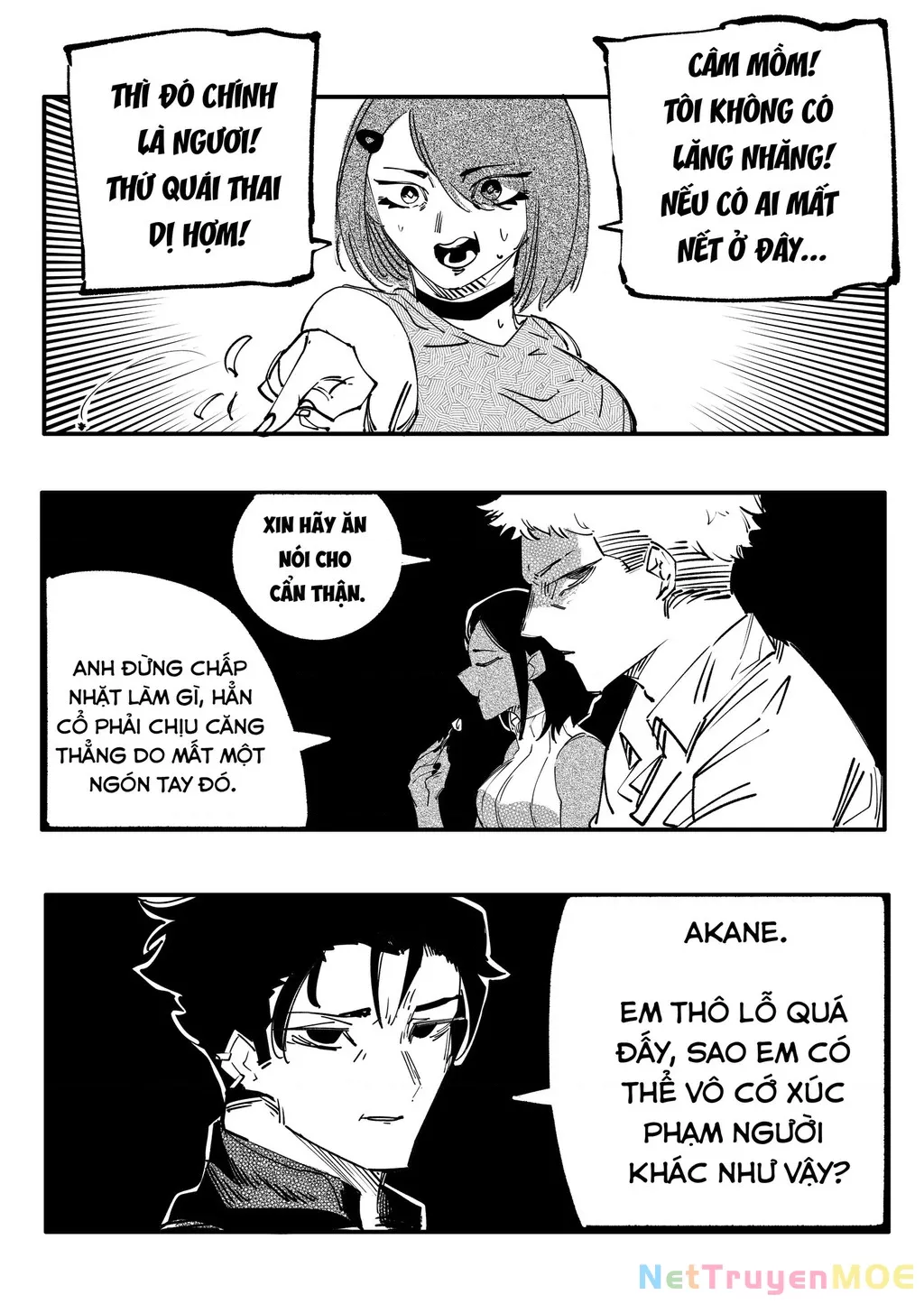 Tôi và cô bạn gái không chắc là con người của tôi: Chapter 42