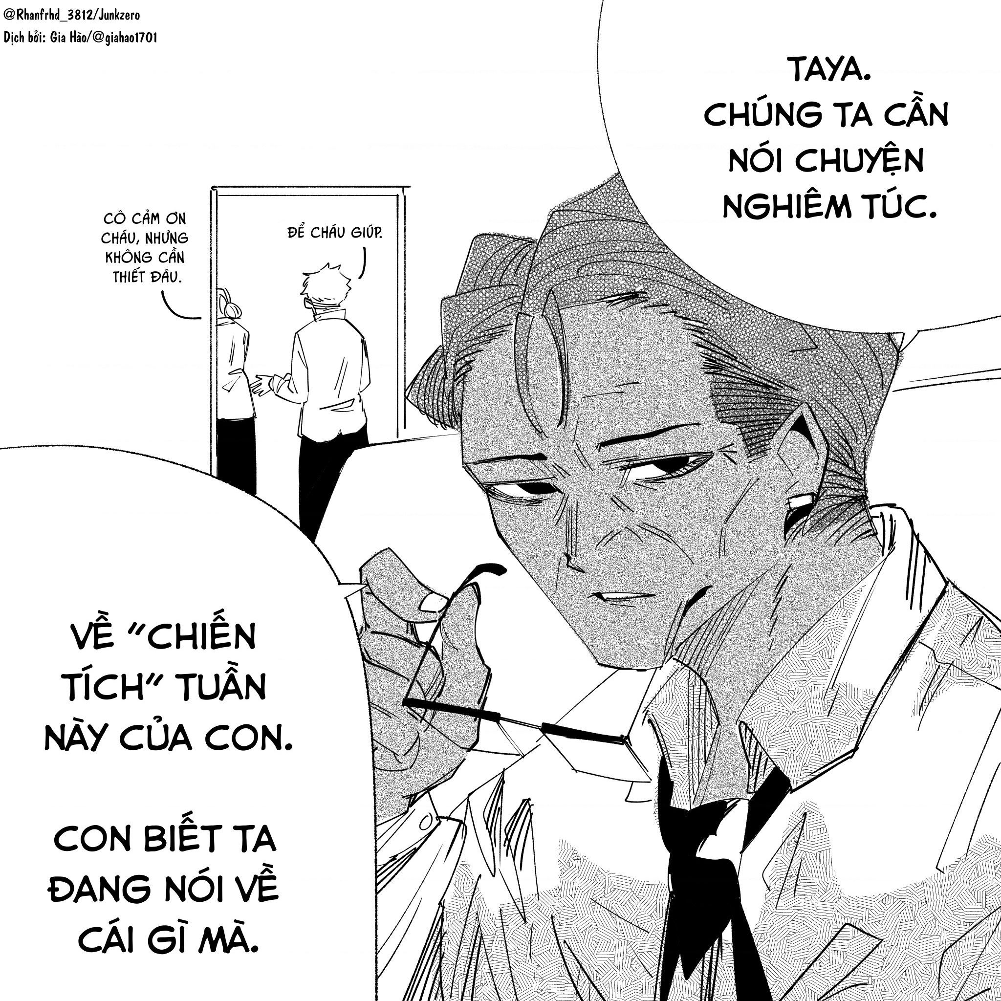 Tôi và cô bạn gái không chắc là con người của tôi: Chapter 44