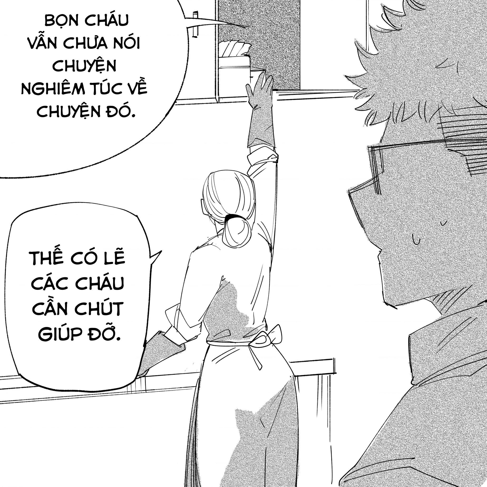 Tôi và cô bạn gái không chắc là con người của tôi: Chapter 44