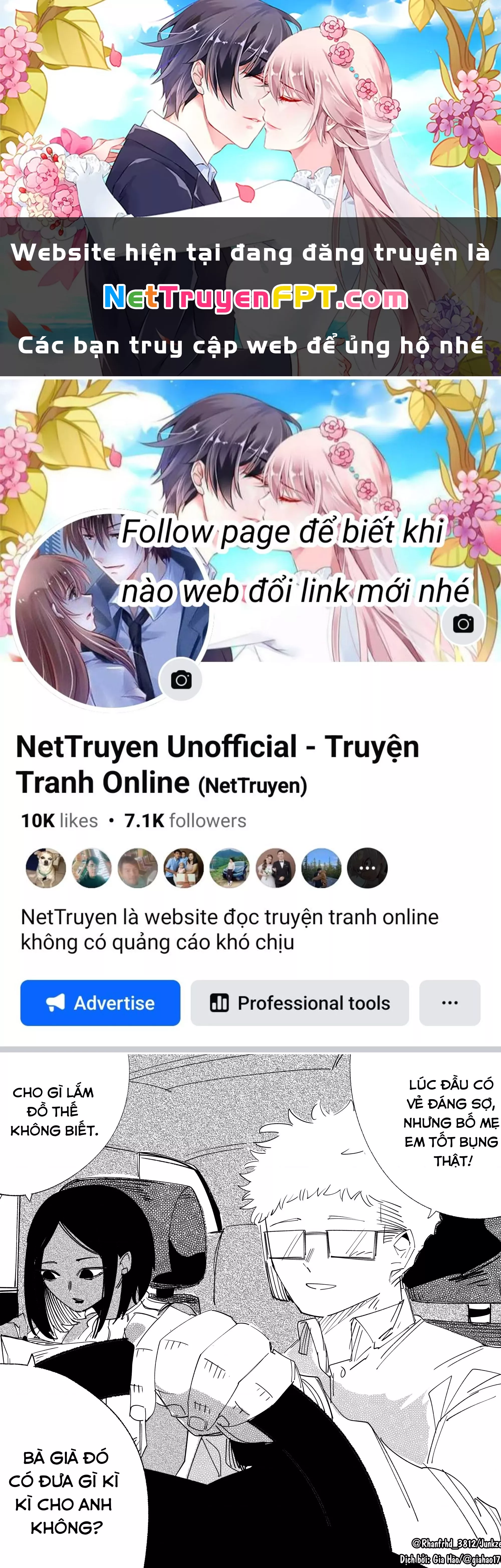 Tôi và cô bạn gái không chắc là con người của tôi: Chapter 45
