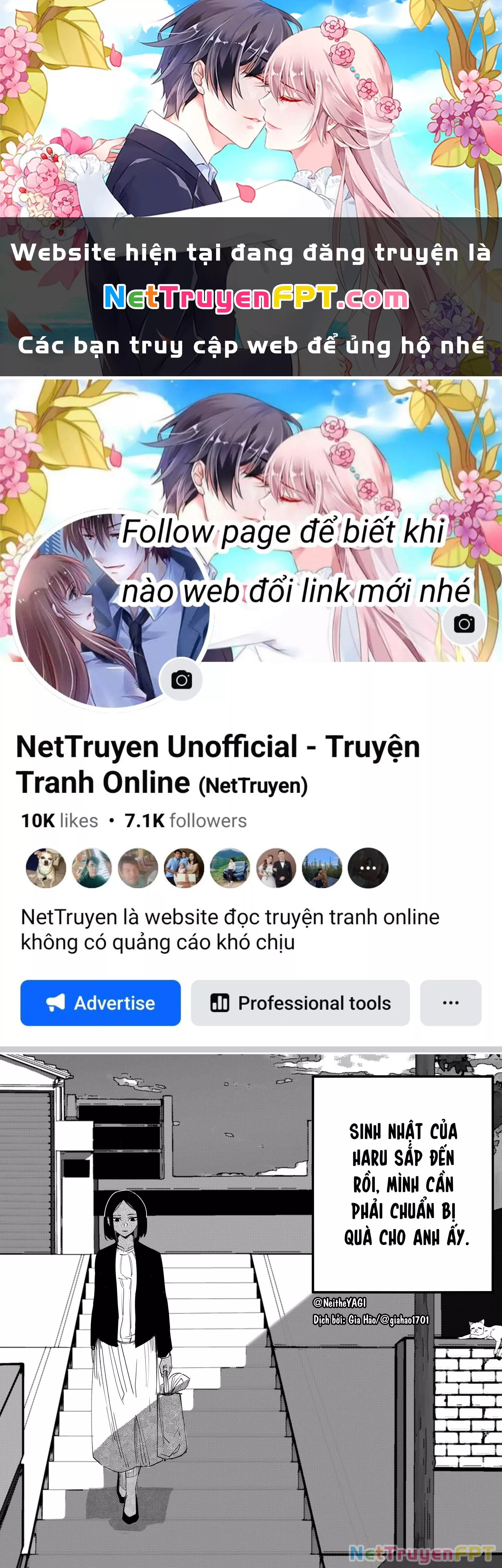 Tôi và cô bạn gái không chắc là con người của tôi: Chapter 46