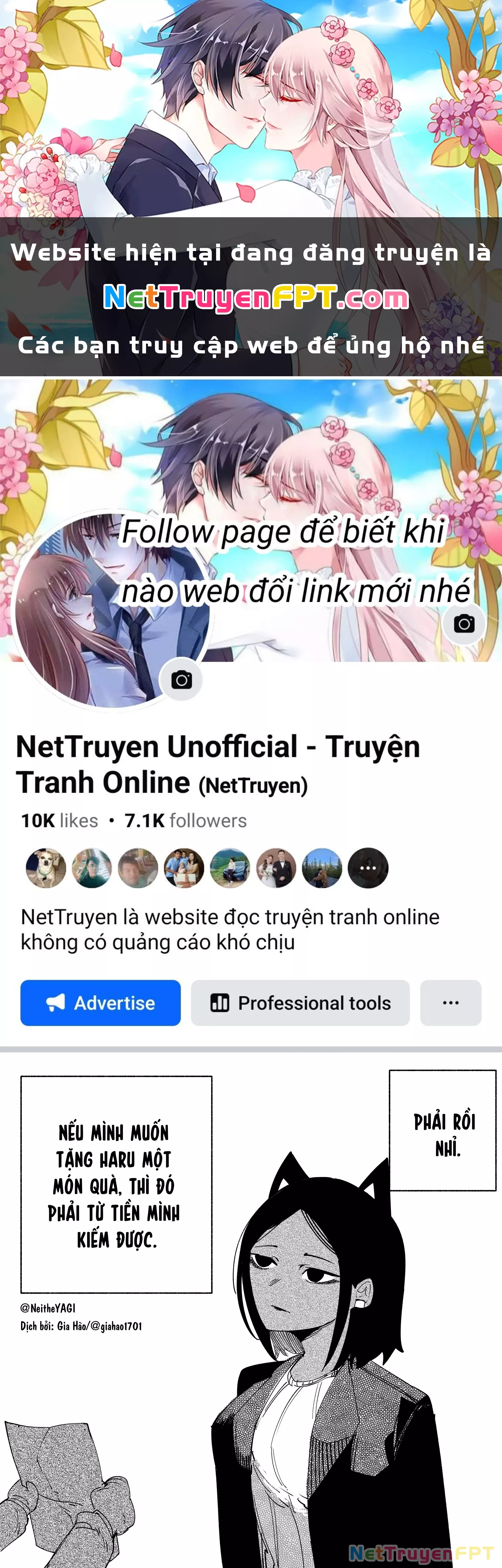 Tôi và cô bạn gái không chắc là con người của tôi: Chapter 48