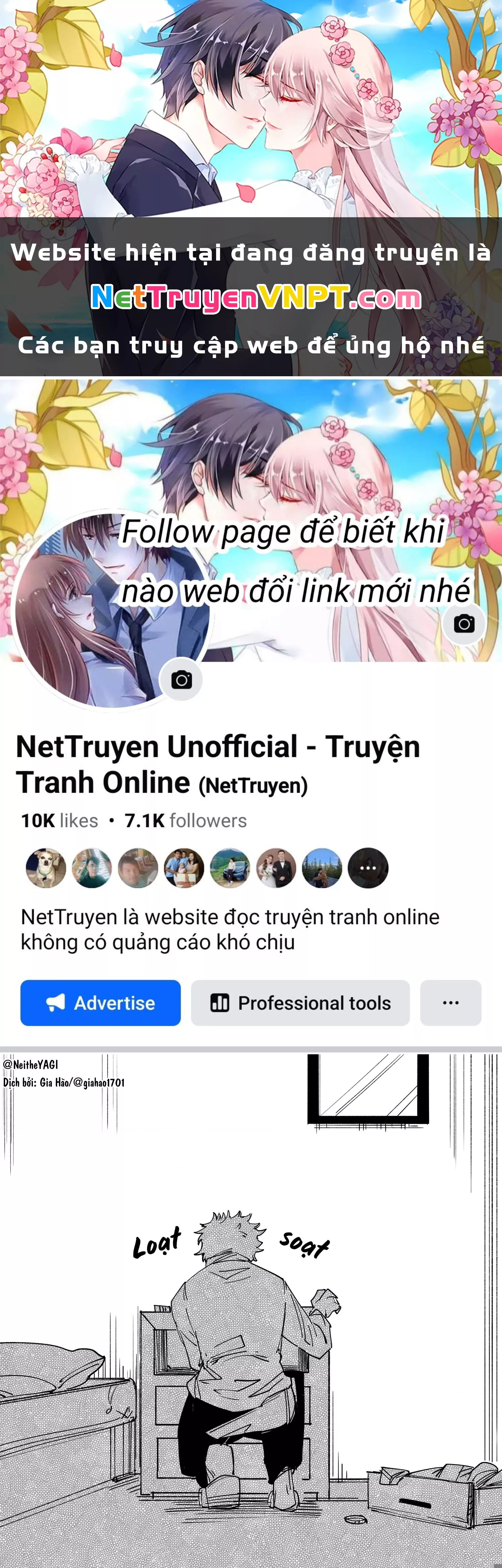 Tôi và cô bạn gái không chắc là con người của tôi: Chapter 49