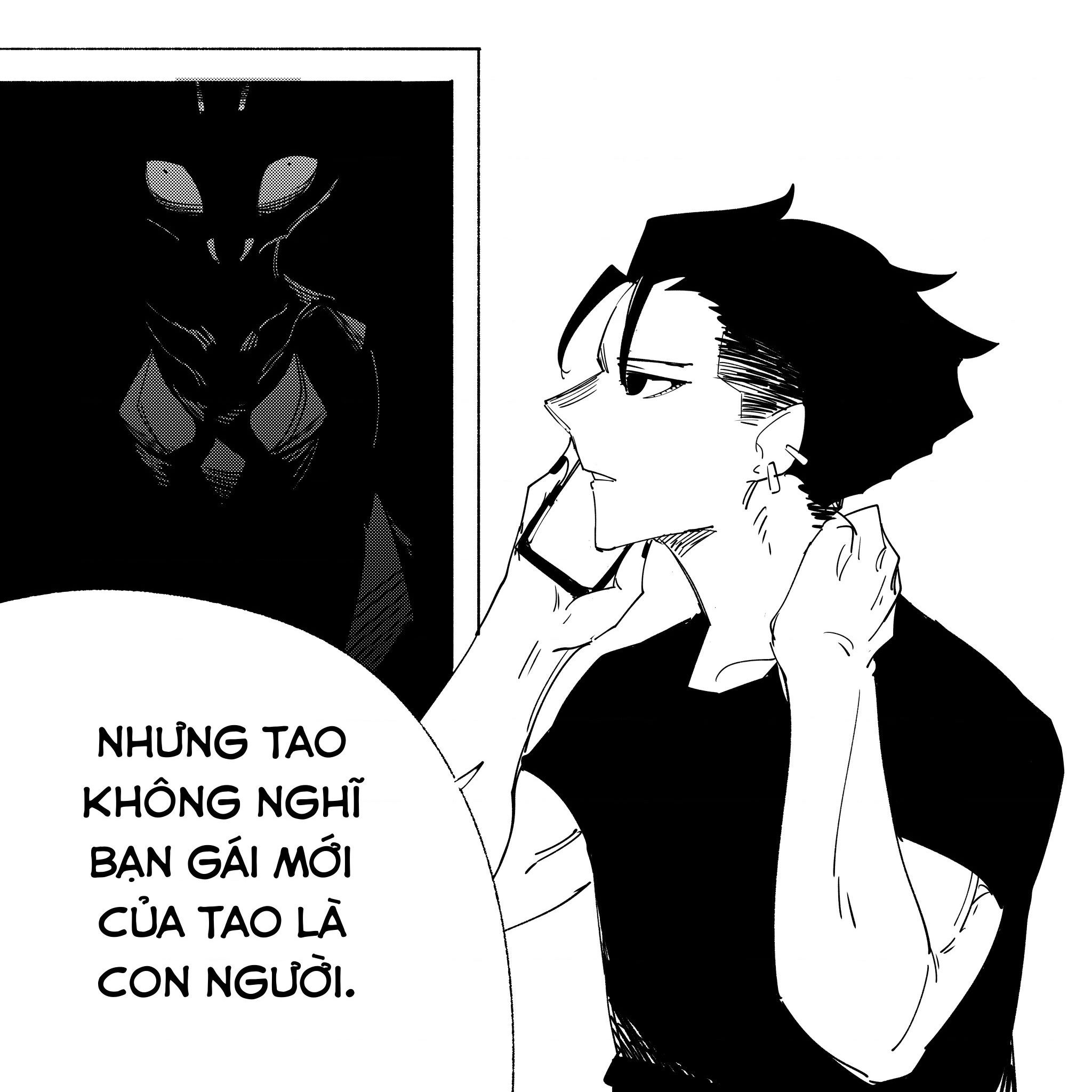 Tôi và cô bạn gái không chắc là con người của tôi: Chapter 51