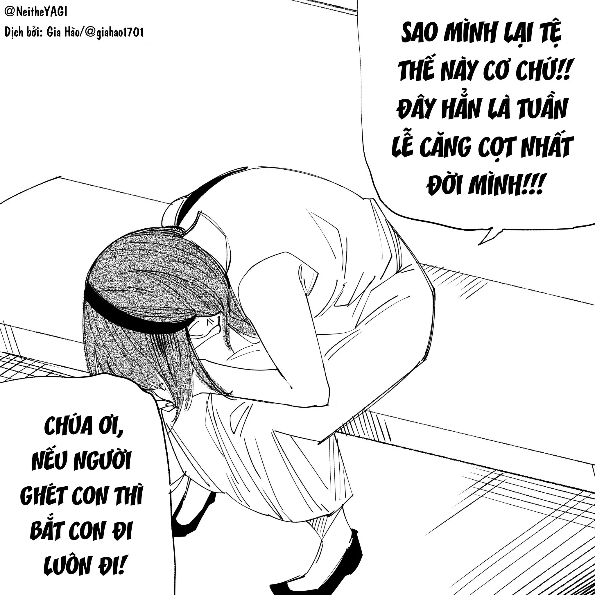 Tôi và cô bạn gái không chắc là con người của tôi: Chapter 55