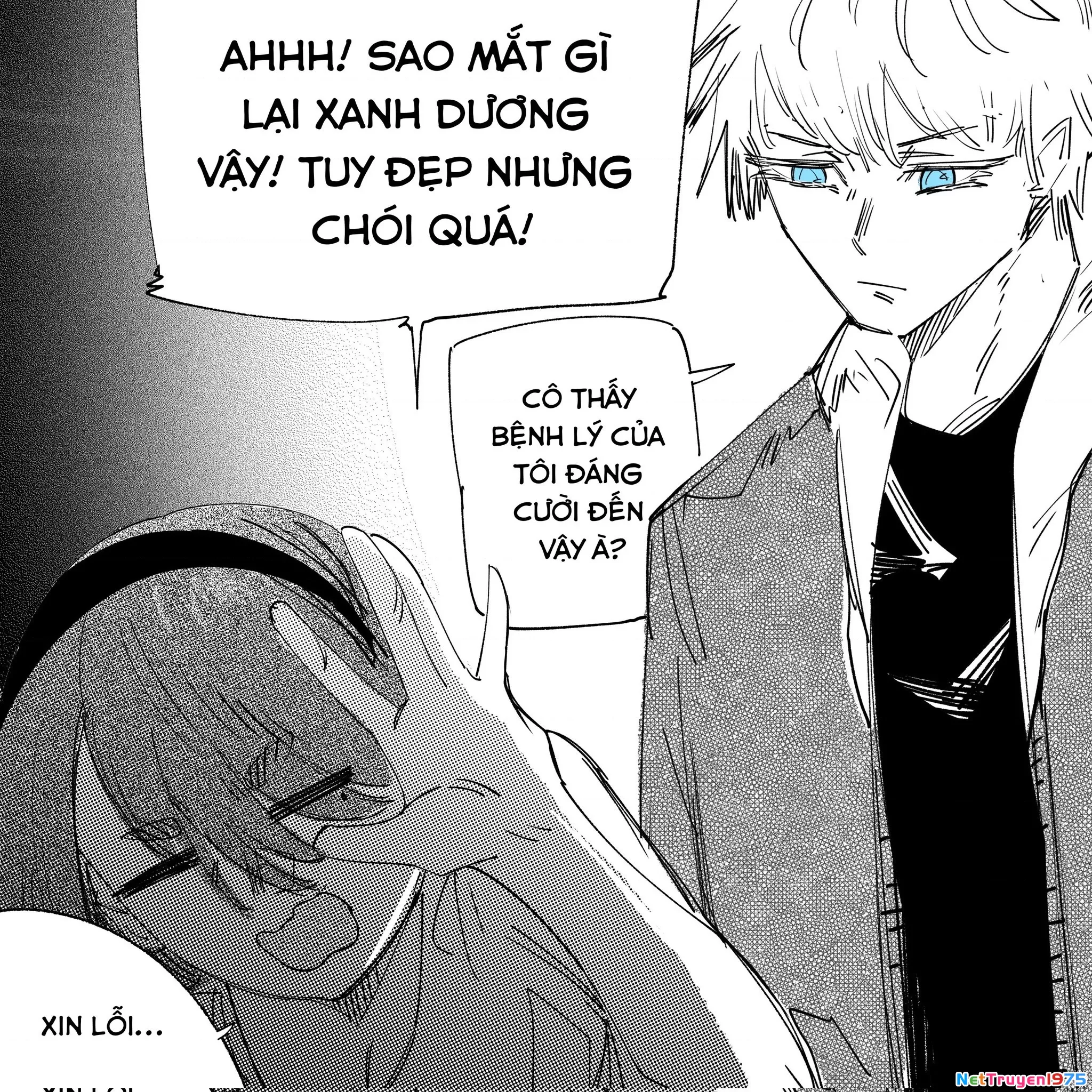 Tôi và cô bạn gái không chắc là con người của tôi: Chapter 55