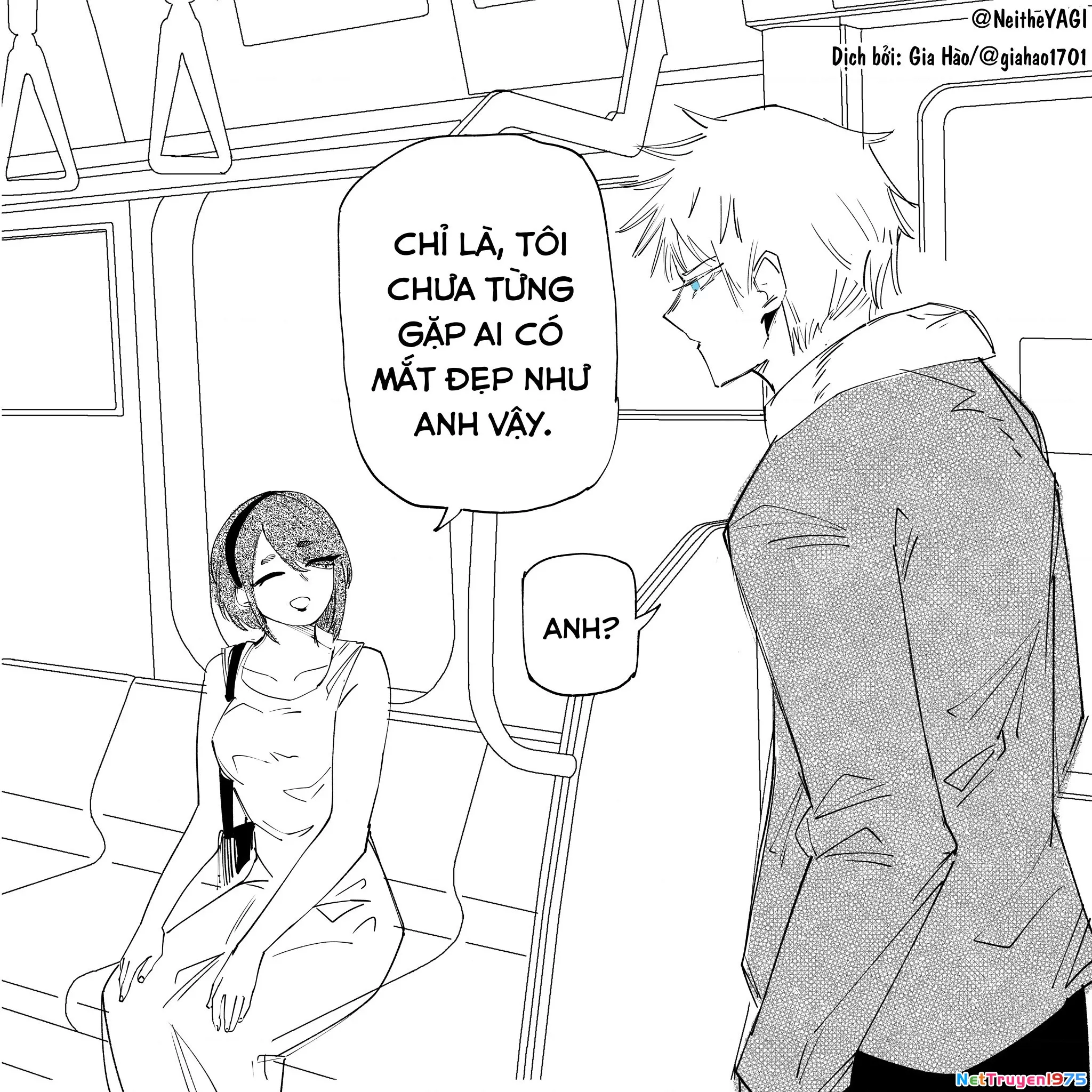 Tôi và cô bạn gái không chắc là con người của tôi: Chapter 55