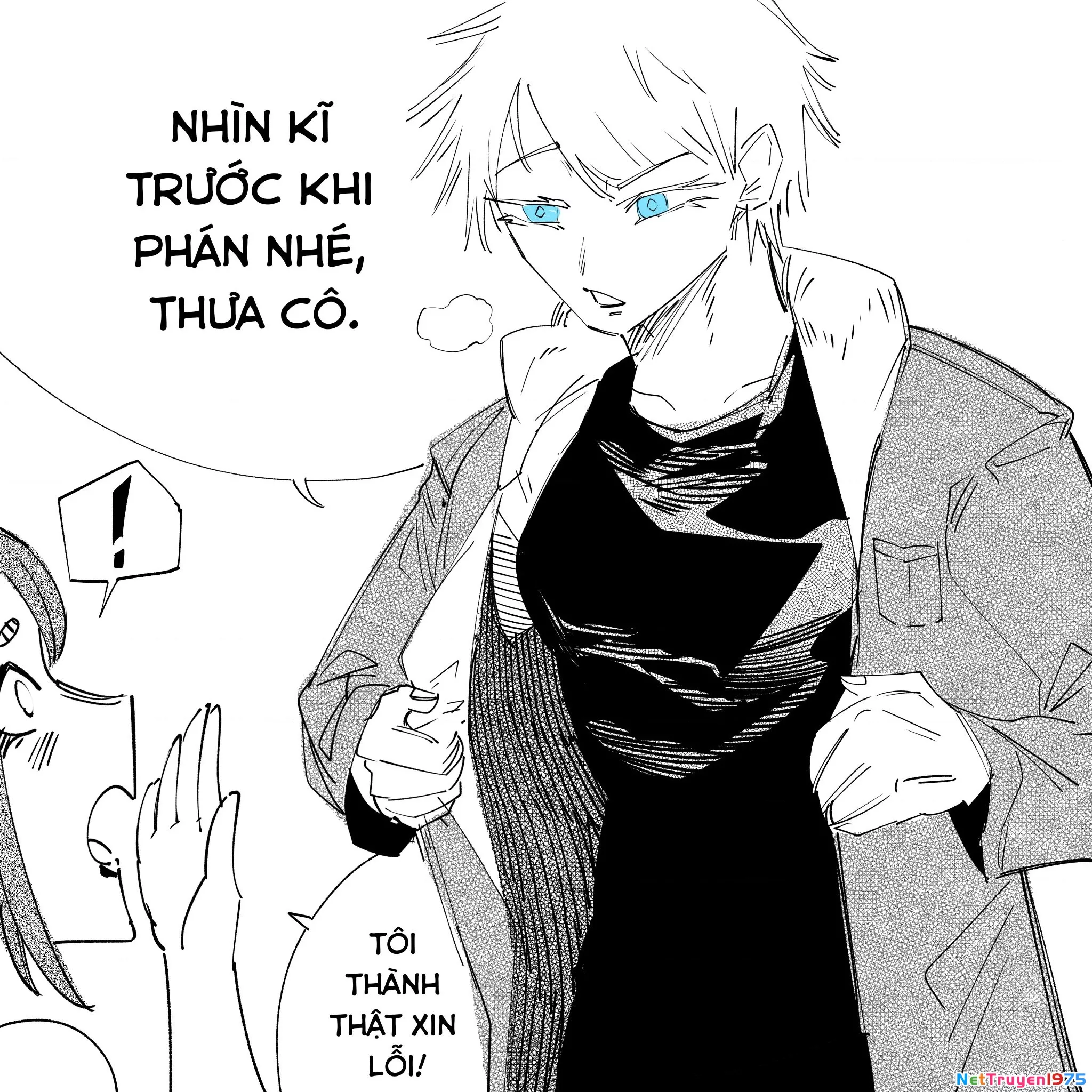 Tôi và cô bạn gái không chắc là con người của tôi: Chapter 55