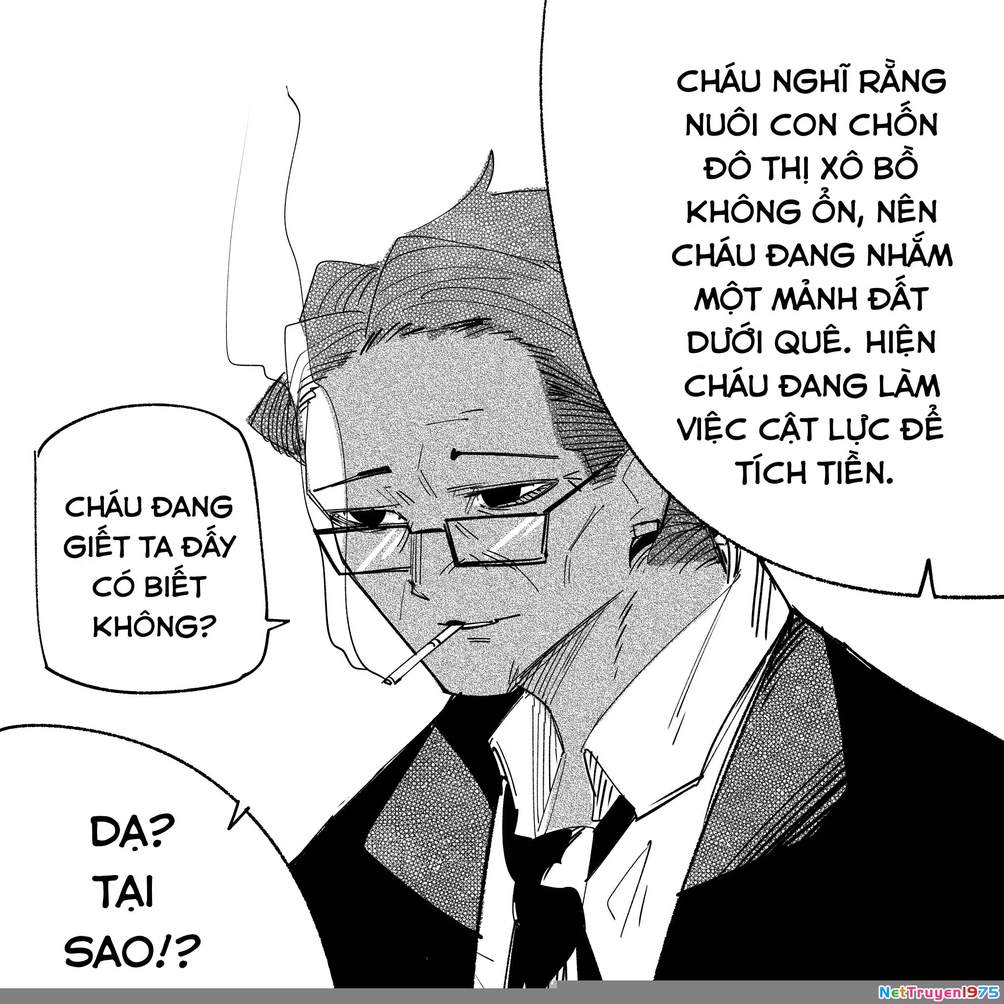 Tôi và cô bạn gái không chắc là con người của tôi: Chapter 56
