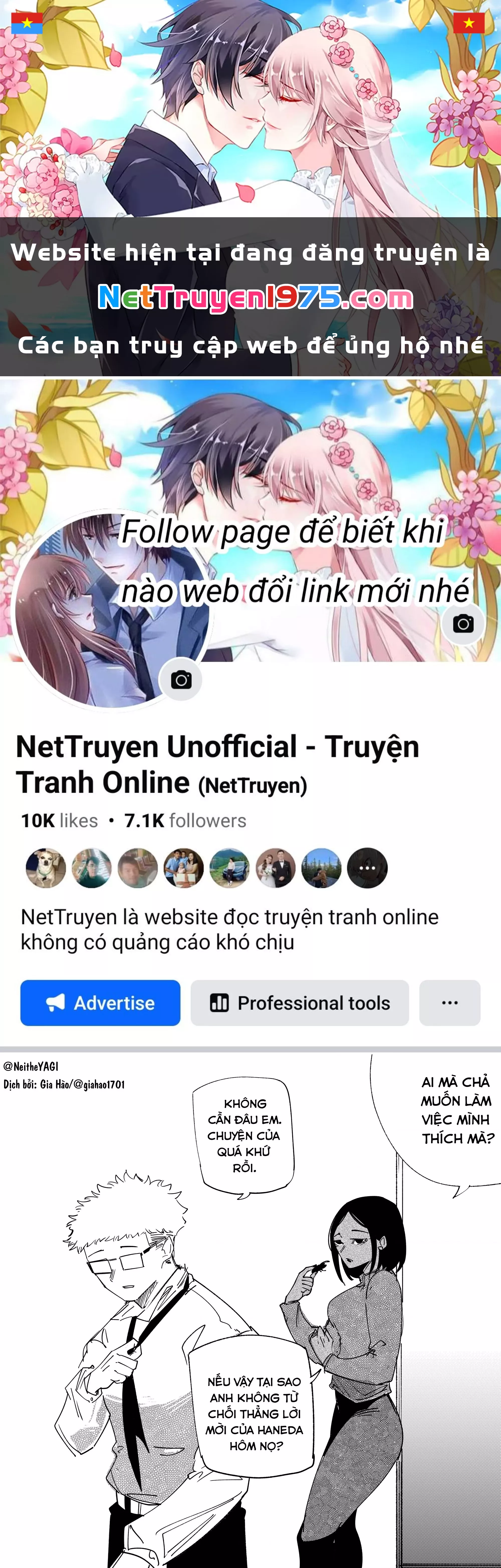 Tôi và cô bạn gái không chắc là con người của tôi: Chapter 57