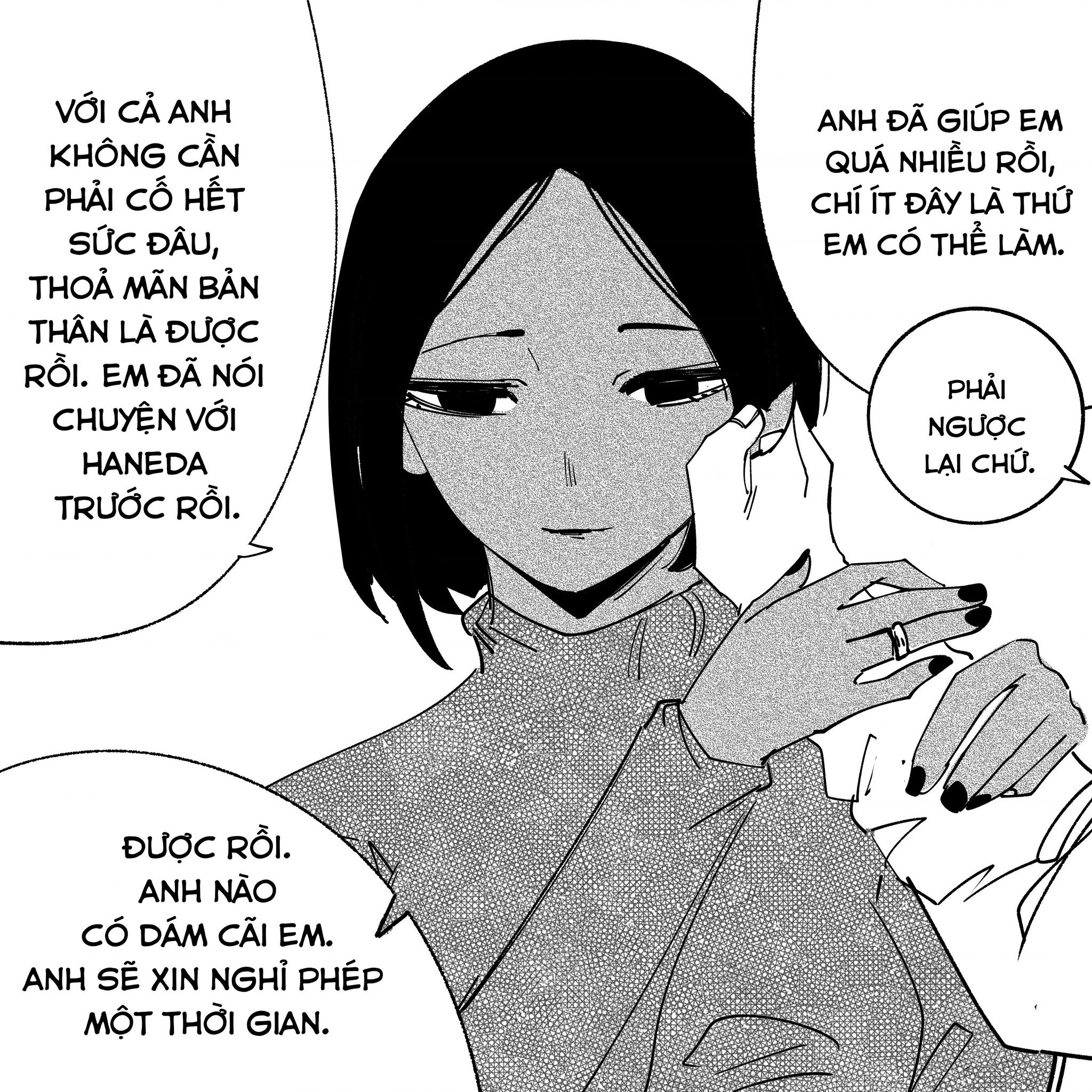 Tôi và cô bạn gái không chắc là con người của tôi: Chapter 58