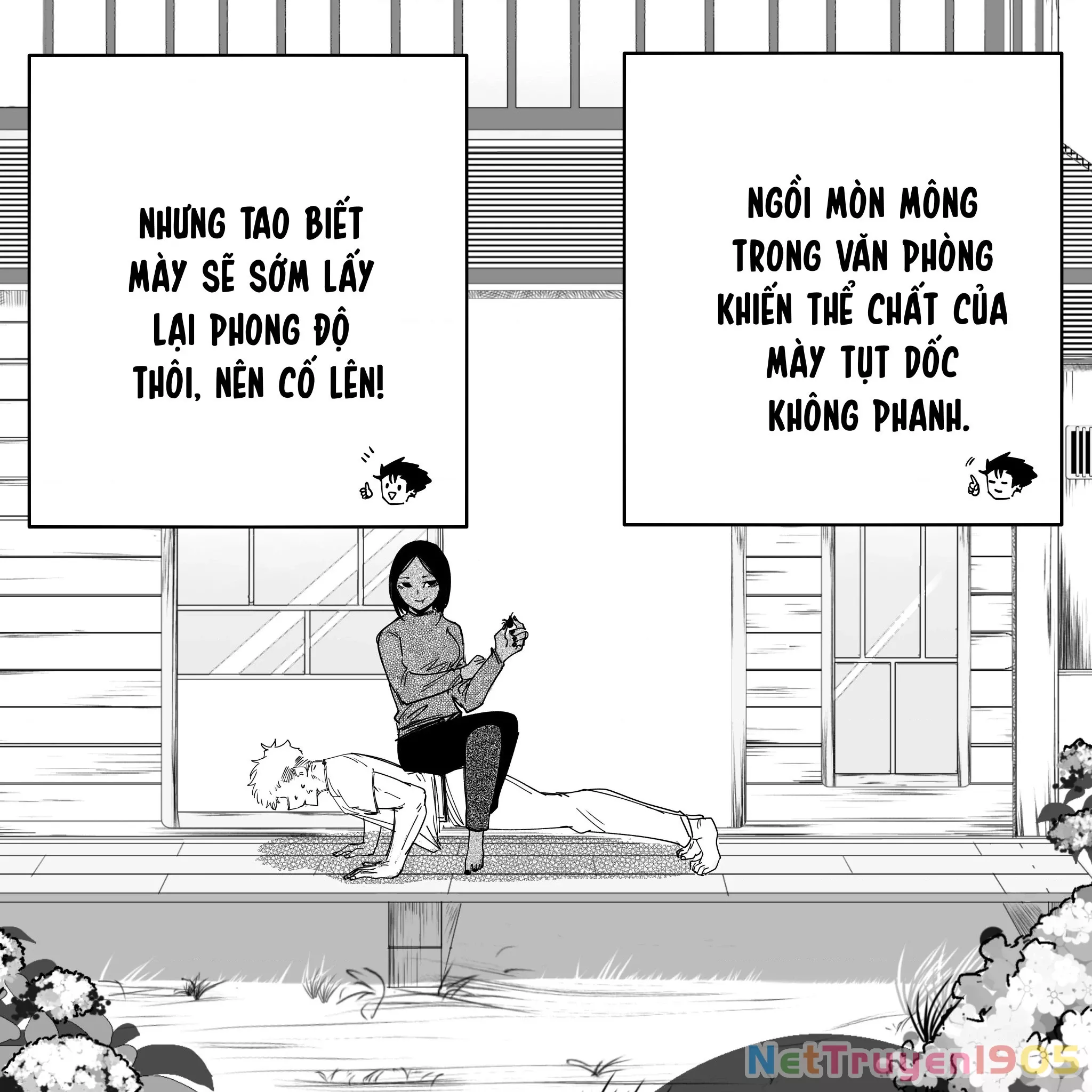 Tôi và cô bạn gái không chắc là con người của tôi: Chapter 60