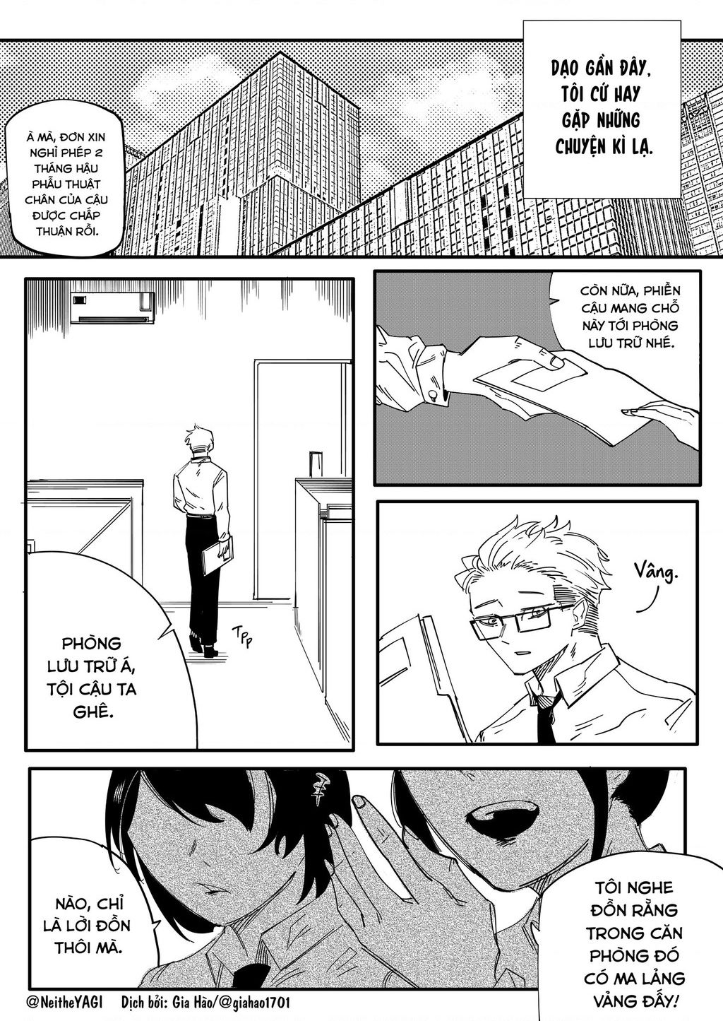Tôi và cô bạn gái không chắc là con người của tôi: Chapter 61