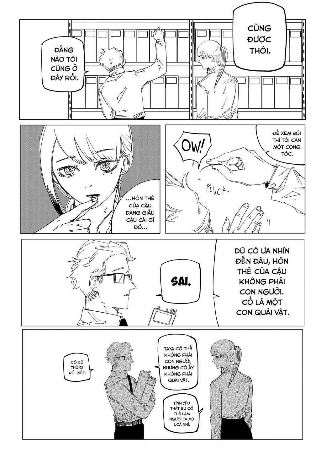 Tôi và cô bạn gái không chắc là con người của tôi: Chapter 61