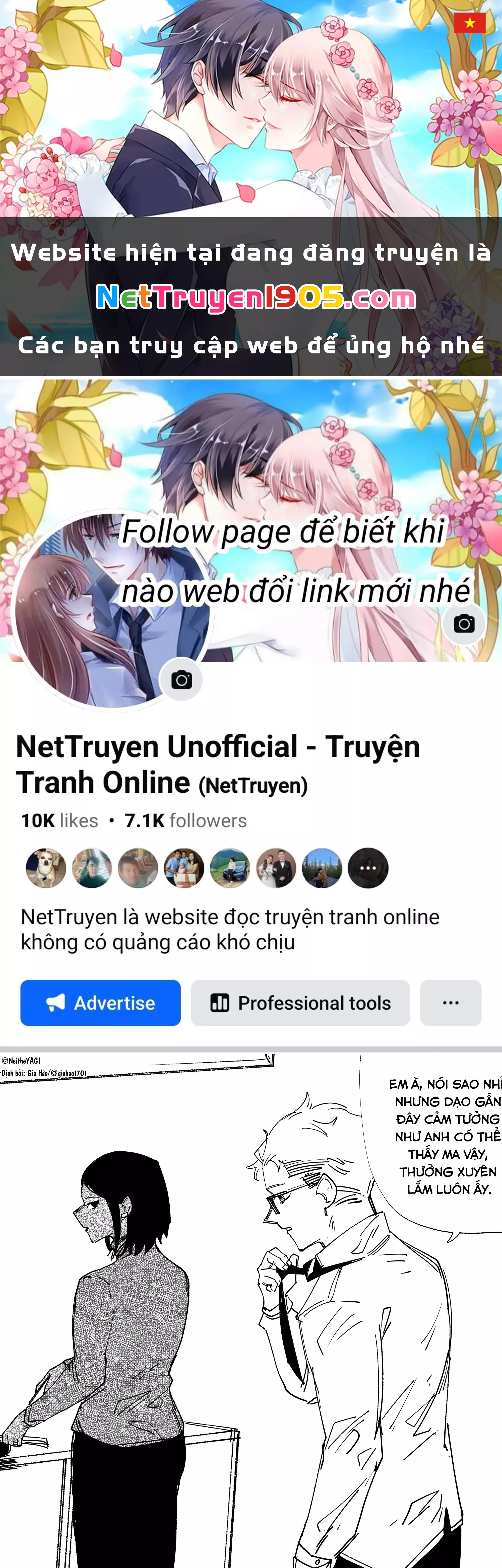 Tôi và cô bạn gái không chắc là con người của tôi: Chapter 62