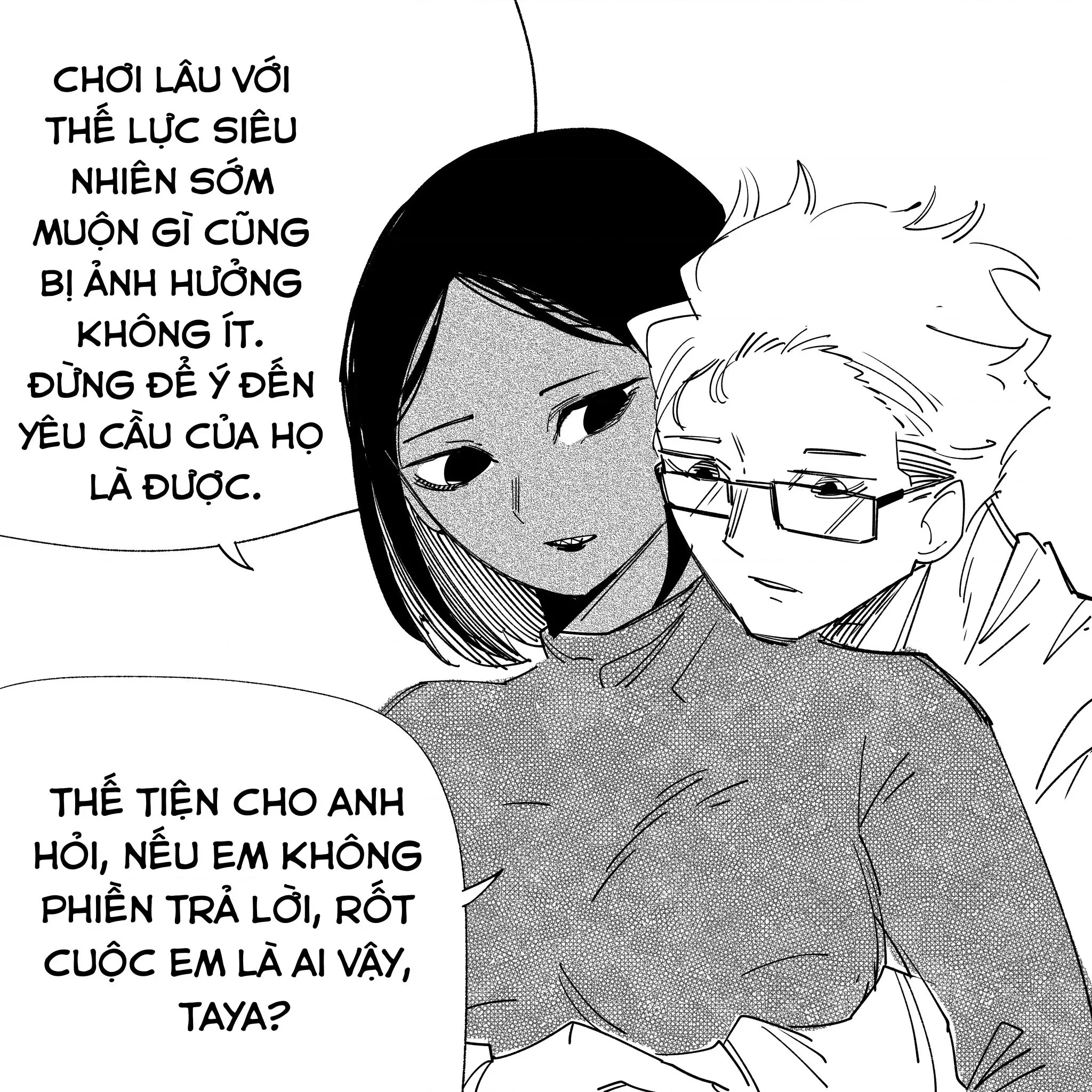 Tôi và cô bạn gái không chắc là con người của tôi: Chapter 62