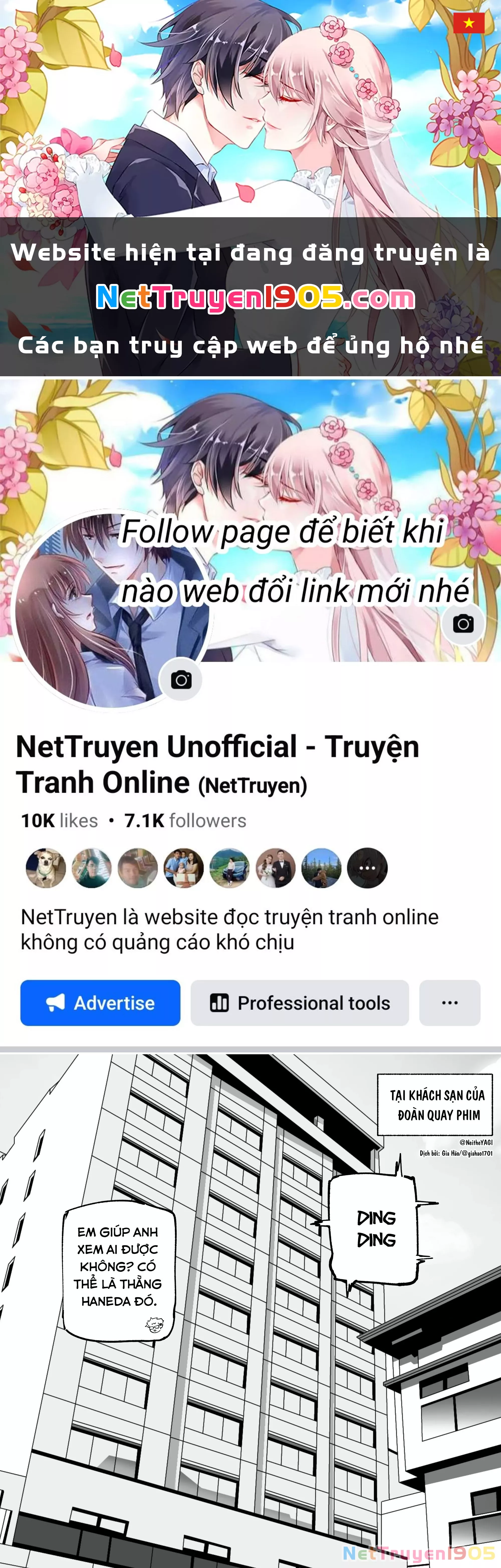 Tôi và cô bạn gái không chắc là con người của tôi: Chapter 63