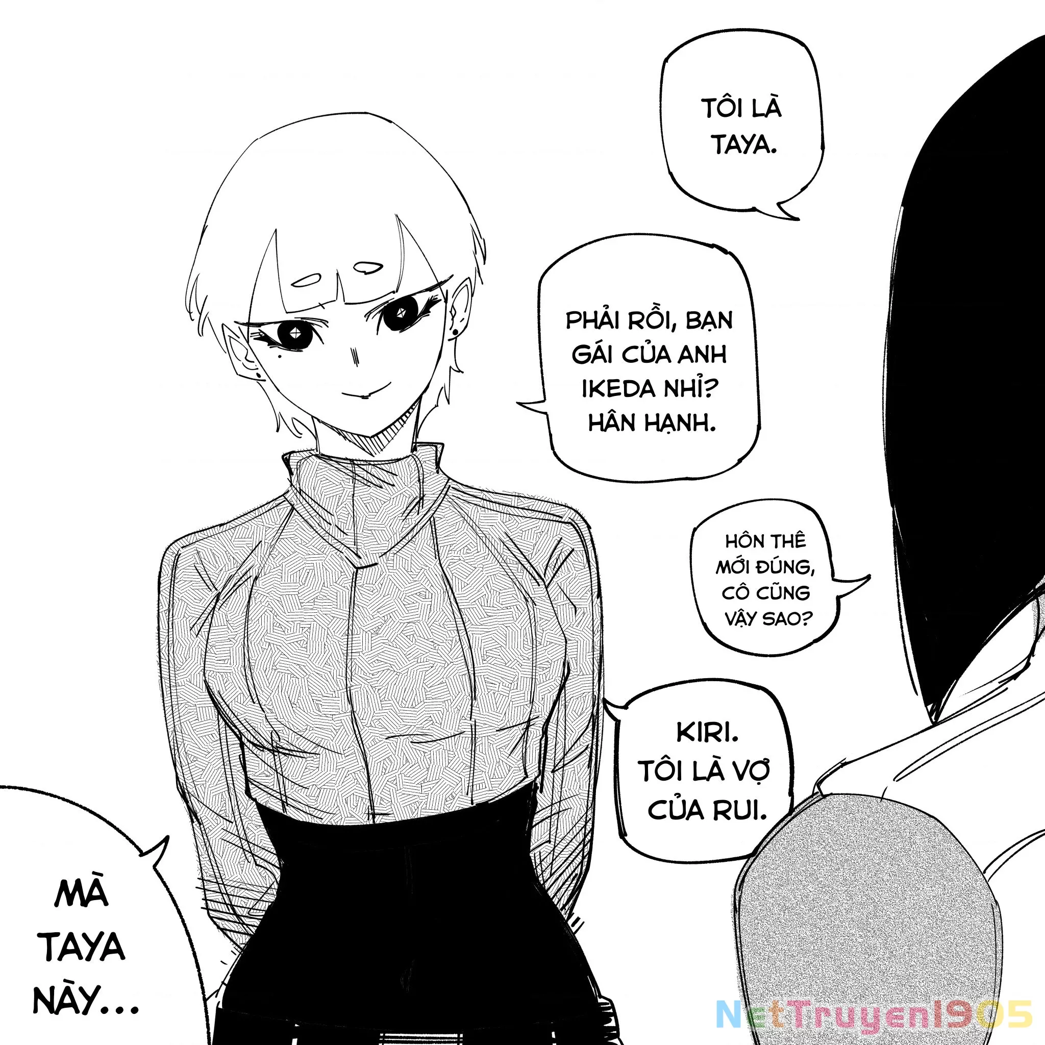 Tôi và cô bạn gái không chắc là con người của tôi: Chapter 63