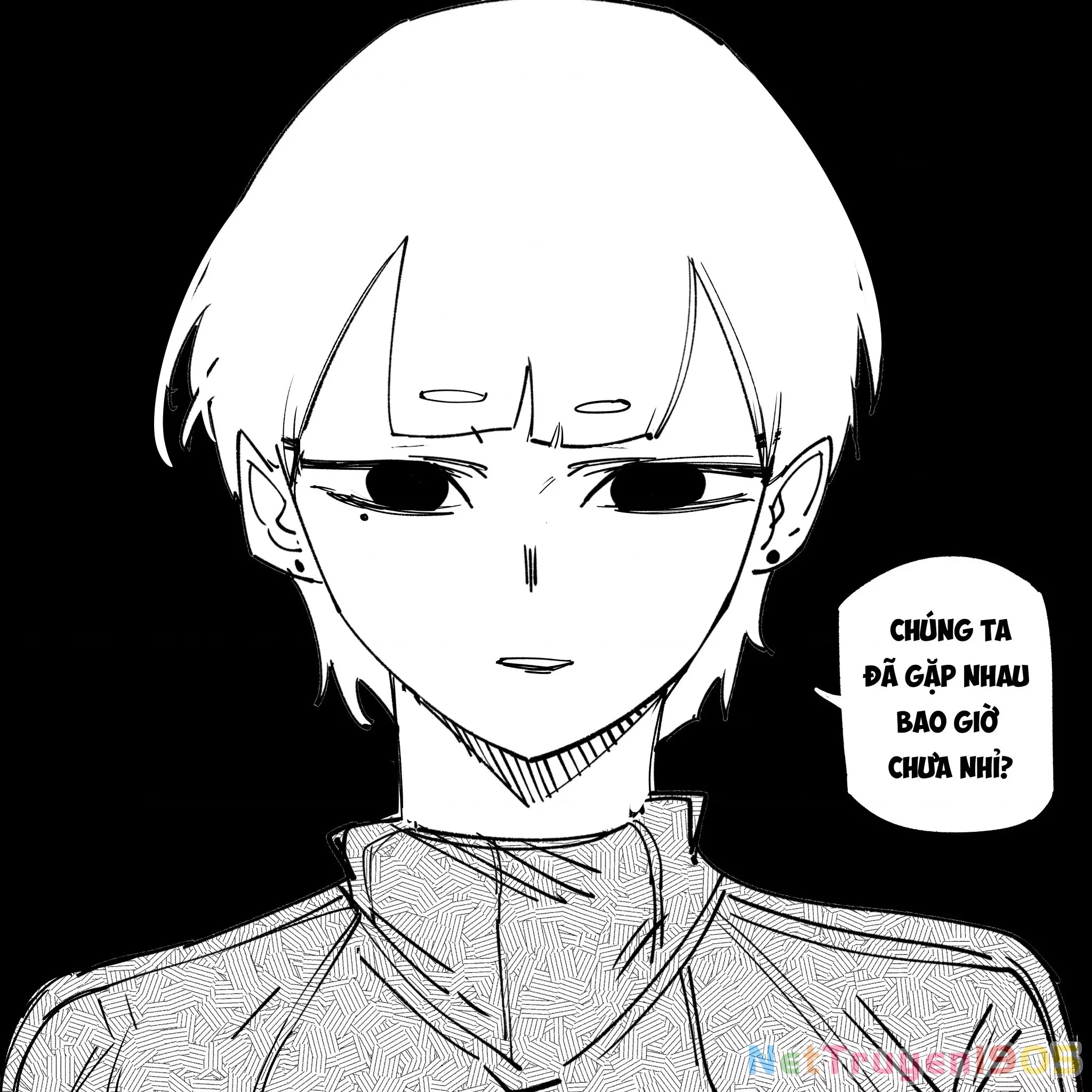 Tôi và cô bạn gái không chắc là con người của tôi: Chapter 63