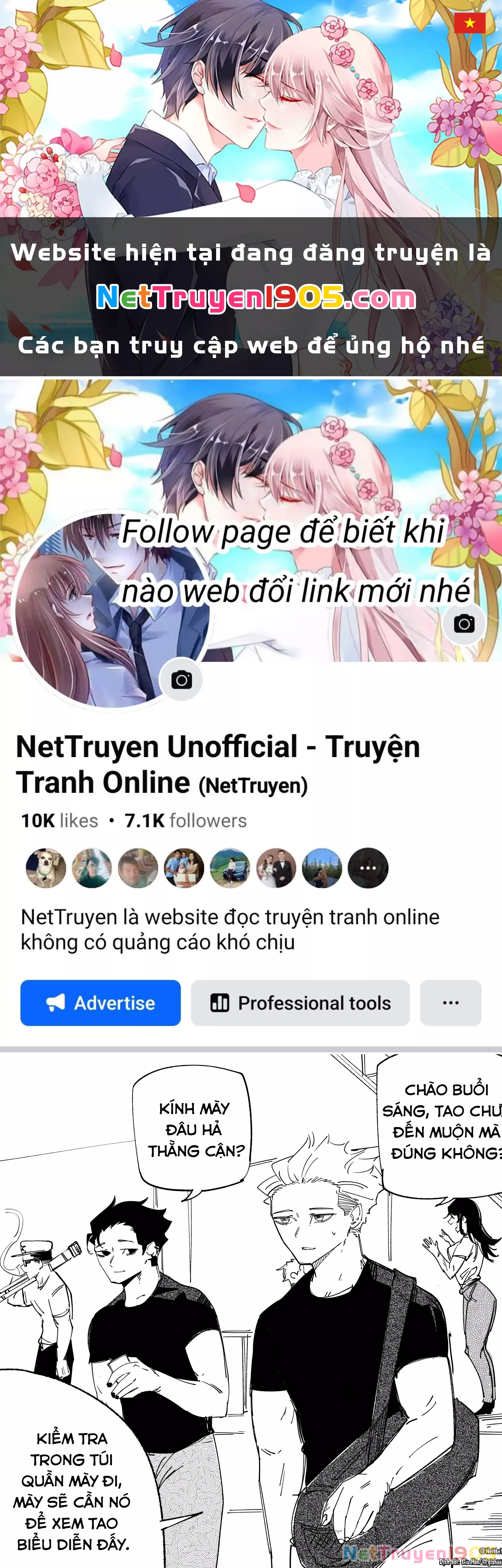 Tôi và cô bạn gái không chắc là con người của tôi: Chapter 64