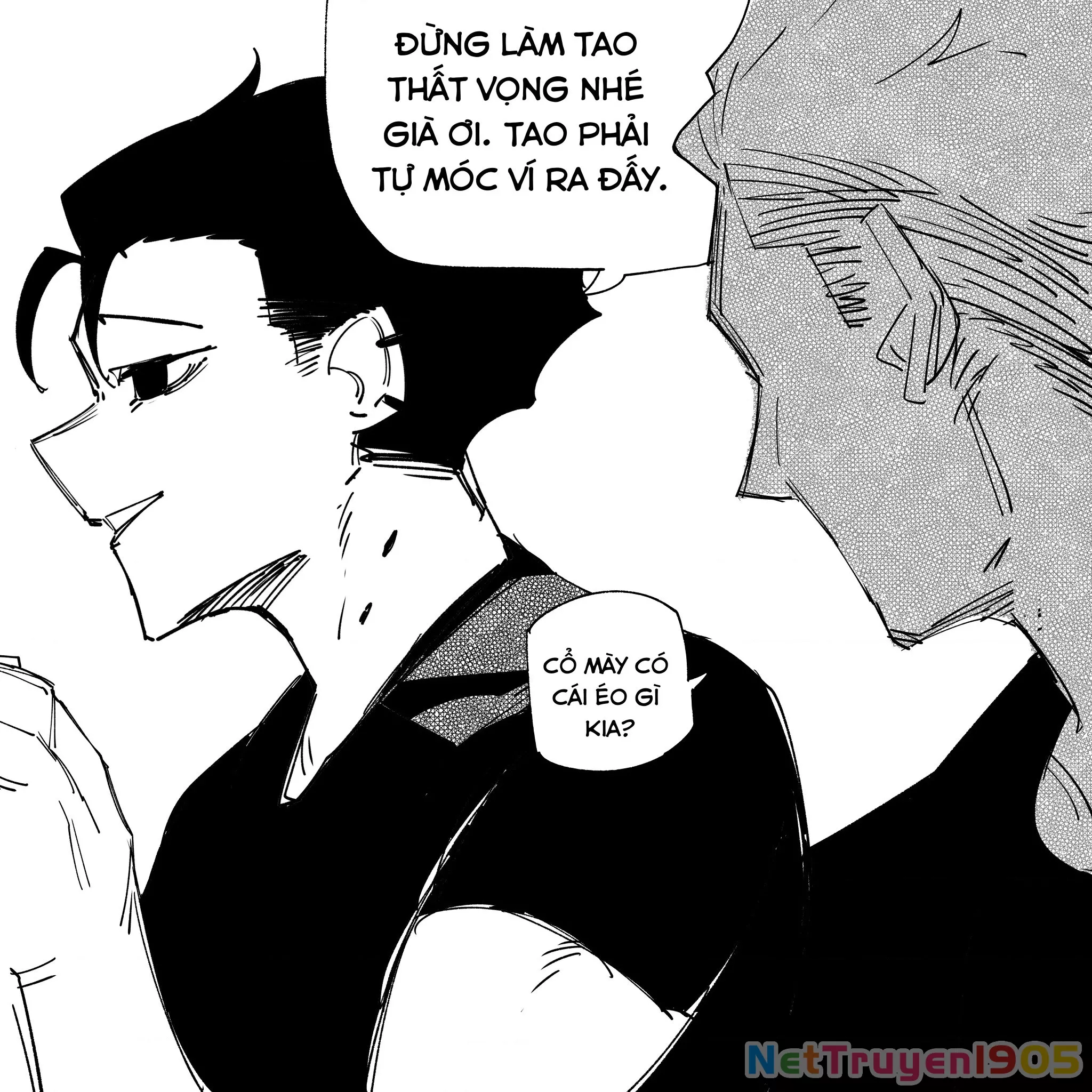 Tôi và cô bạn gái không chắc là con người của tôi: Chapter 64