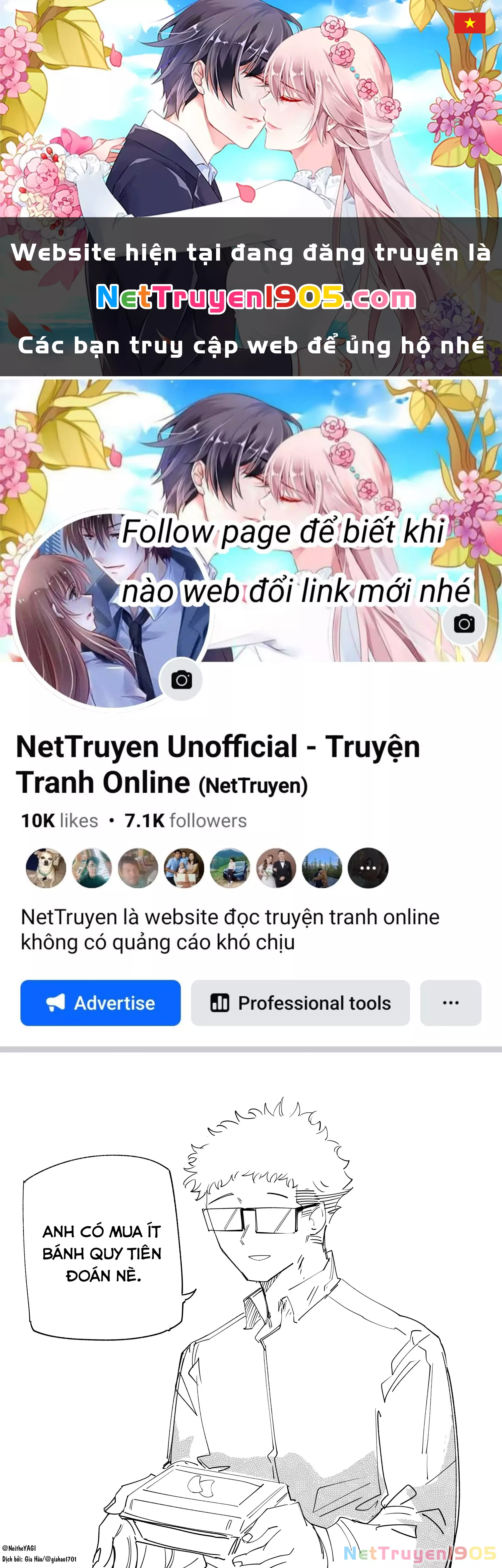 Tôi và cô bạn gái không chắc là con người của tôi: Chapter 65.5
