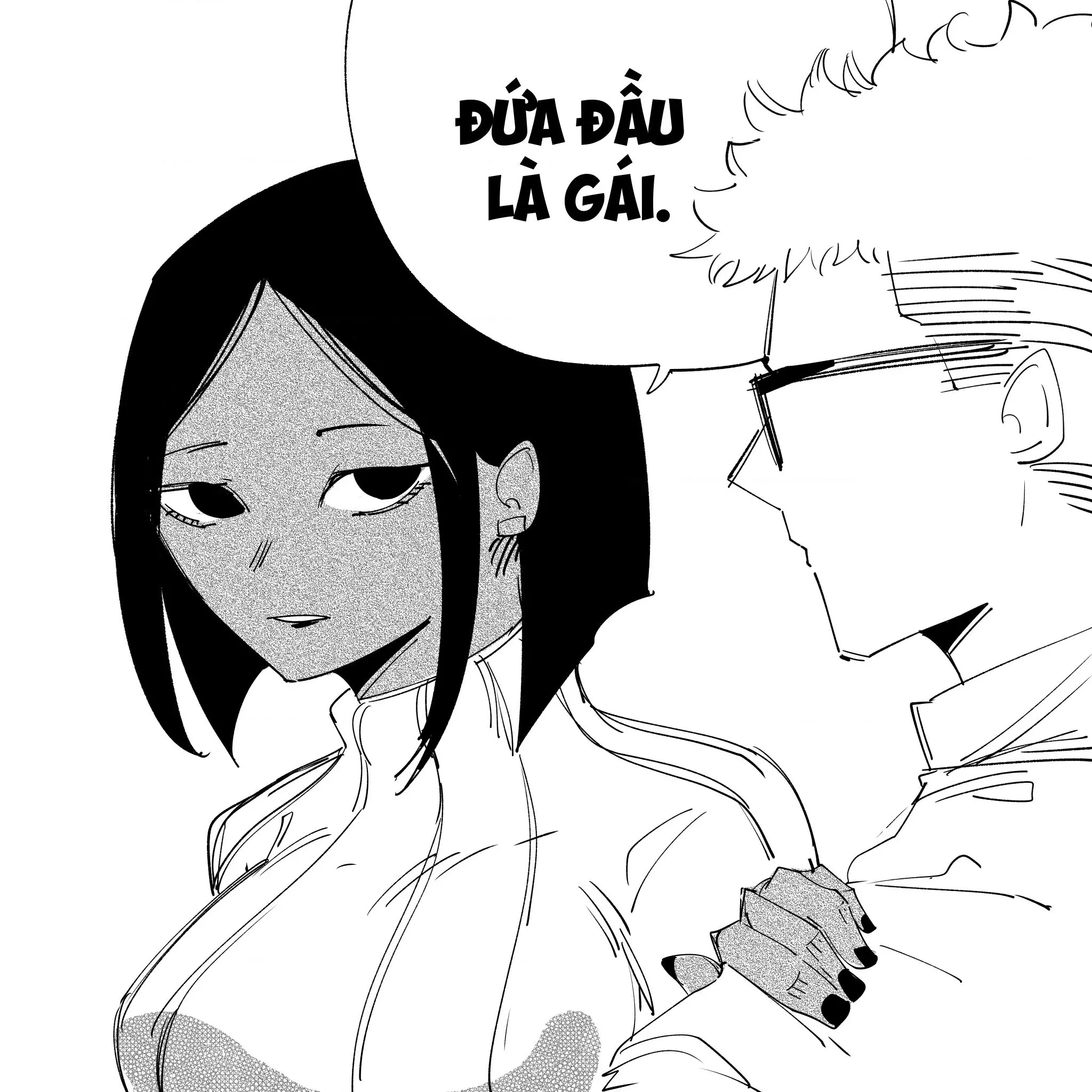 Tôi và cô bạn gái không chắc là con người của tôi: Chapter 65.5