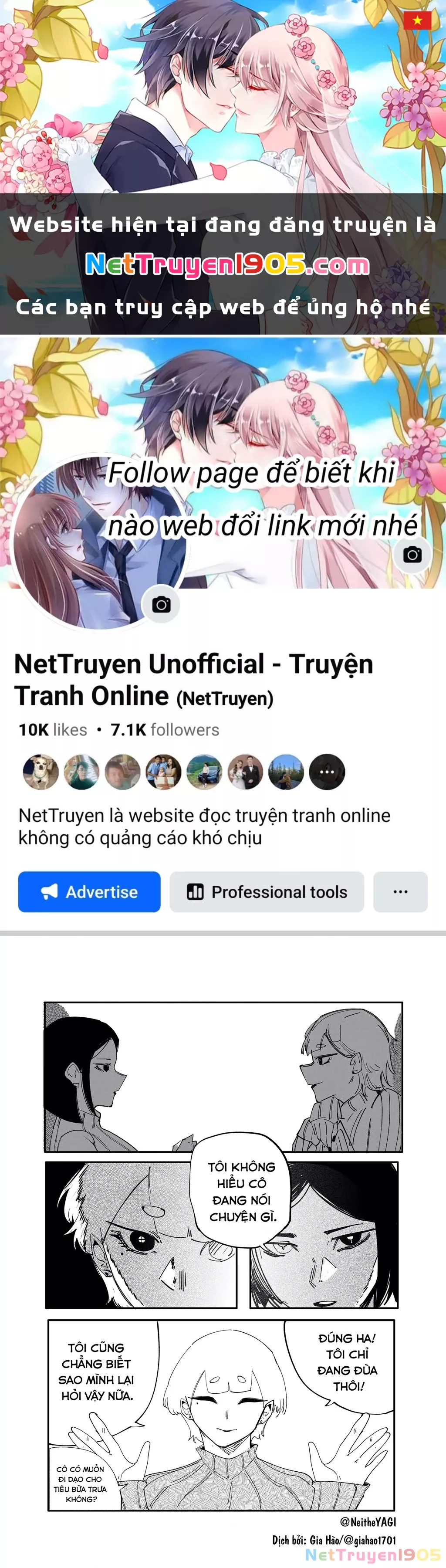 Tôi và cô bạn gái không chắc là con người của tôi: Chapter 65