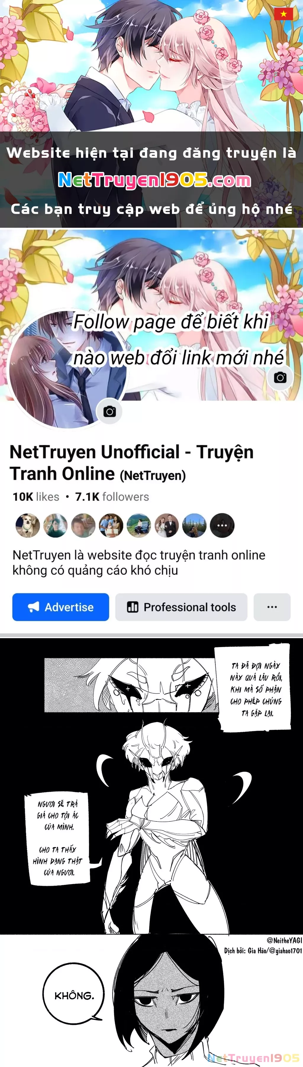 Tôi và cô bạn gái không chắc là con người của tôi: Chapter 66