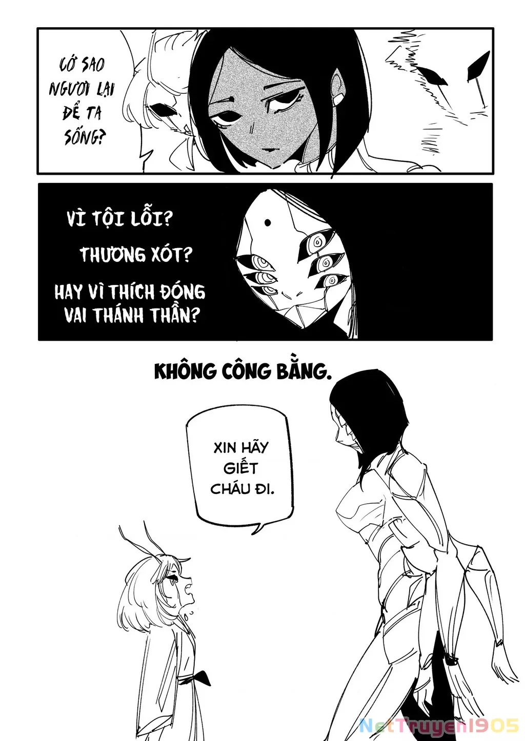 Tôi và cô bạn gái không chắc là con người của tôi: Chapter 66