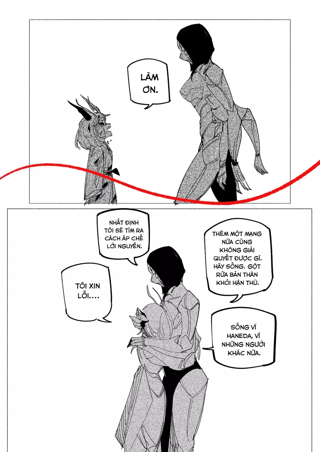 Tôi và cô bạn gái không chắc là con người của tôi: Chapter 66
