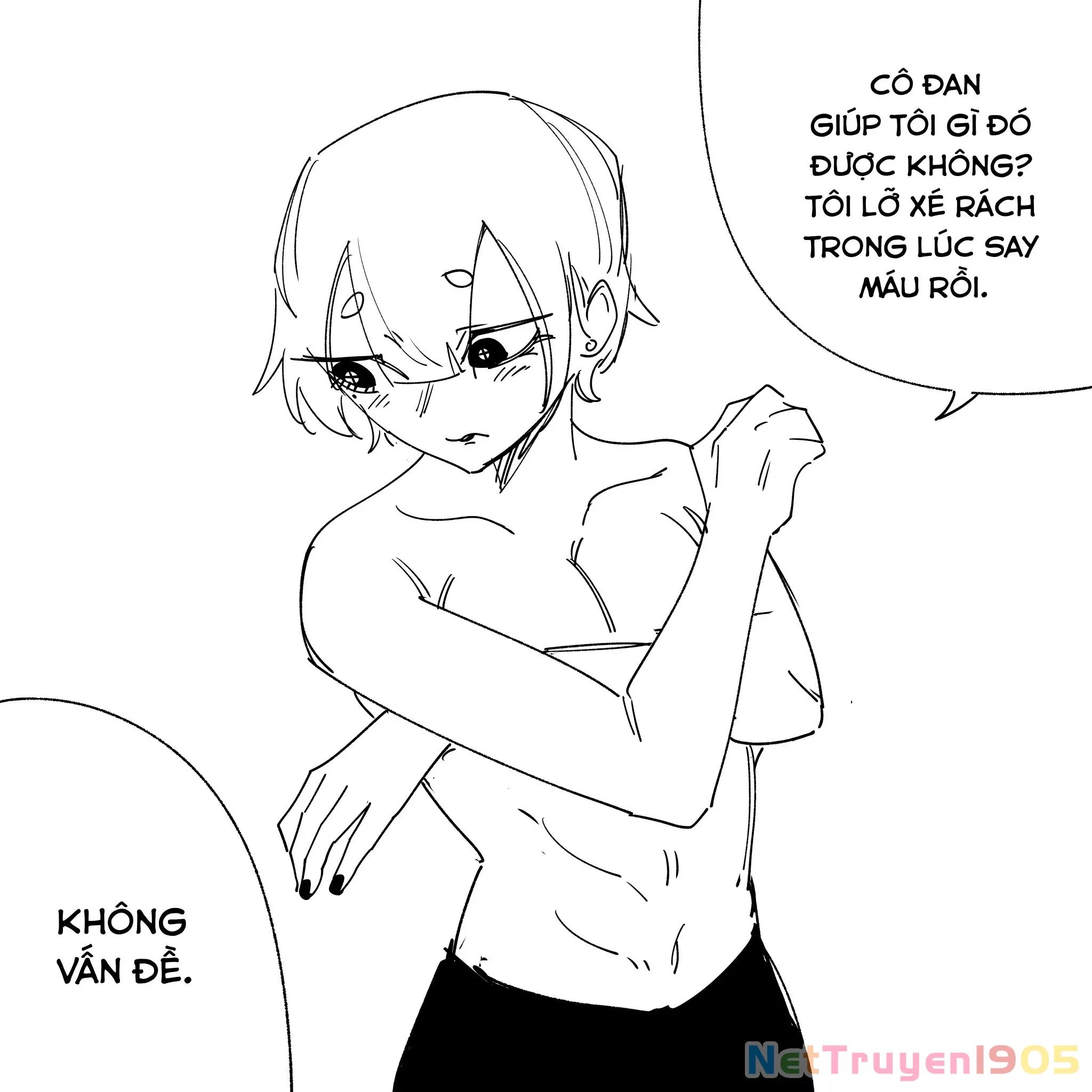 Tôi và cô bạn gái không chắc là con người của tôi: Chapter 67