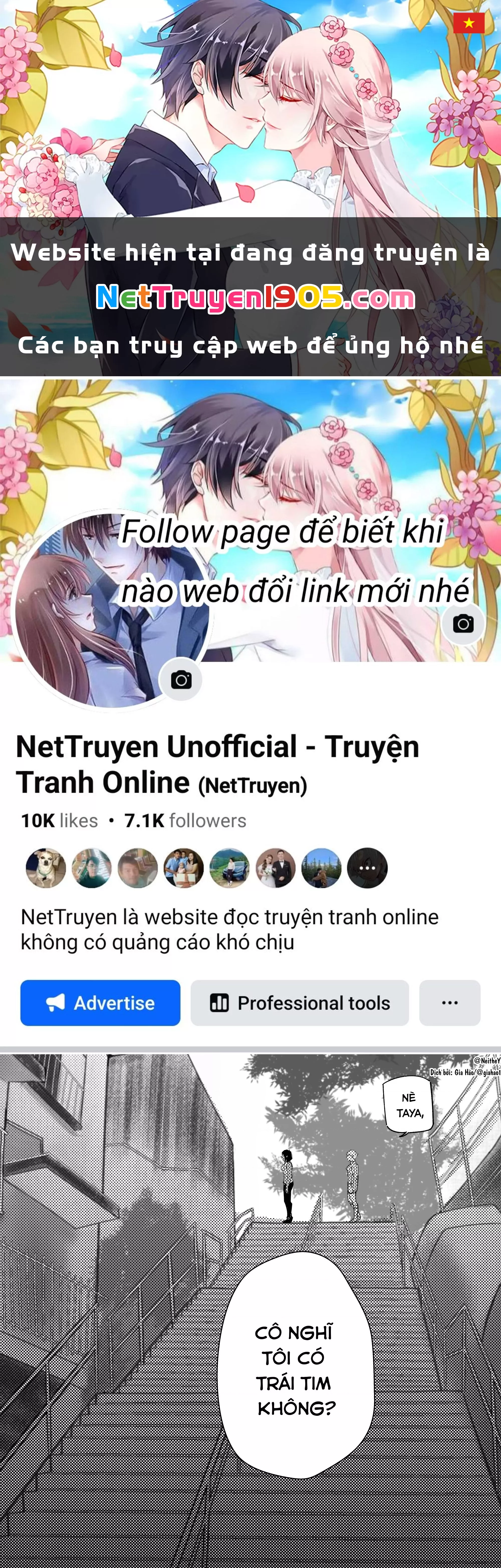 Tôi và cô bạn gái không chắc là con người của tôi: Chapter 68