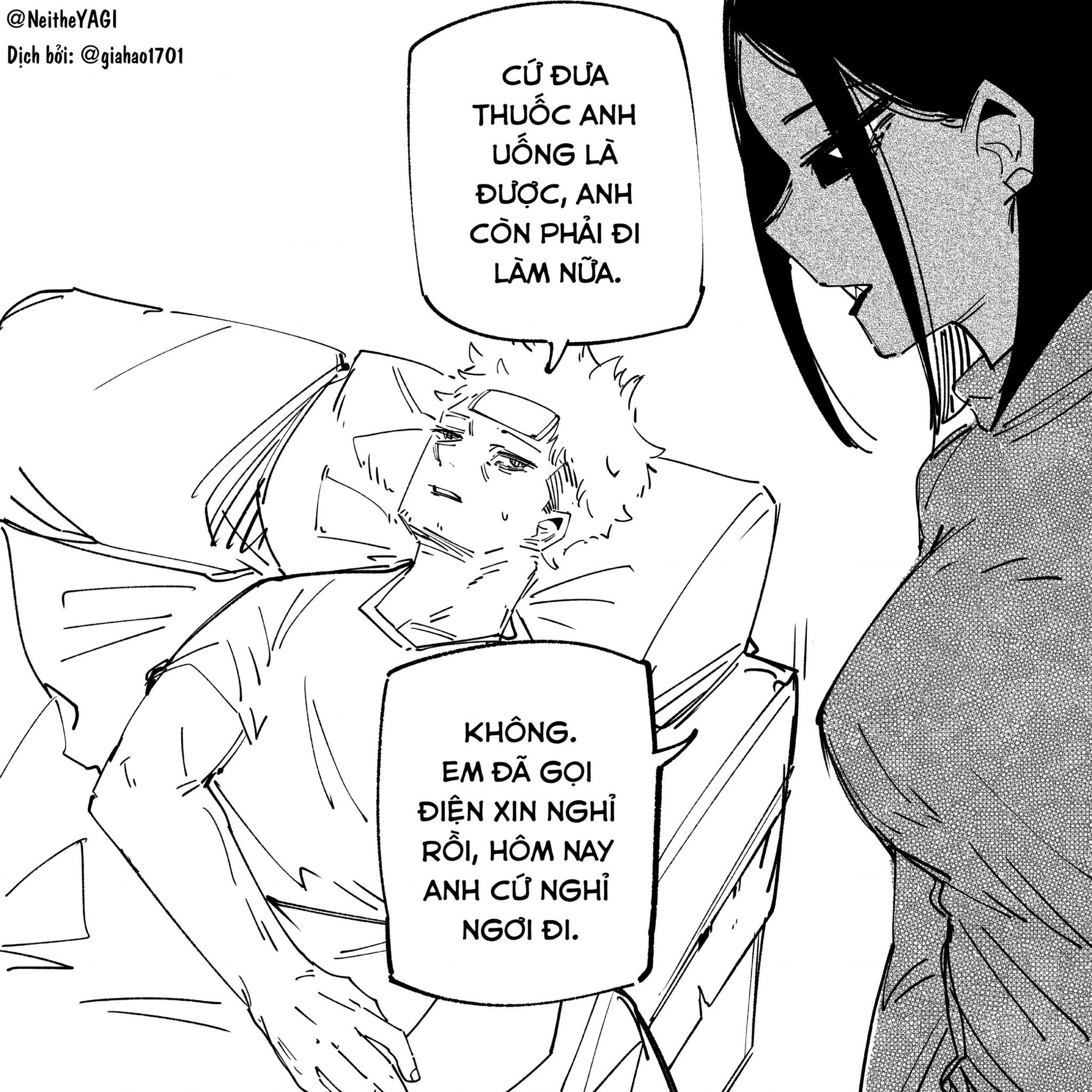 Tôi và cô bạn gái không chắc là con người của tôi: Chapter 9