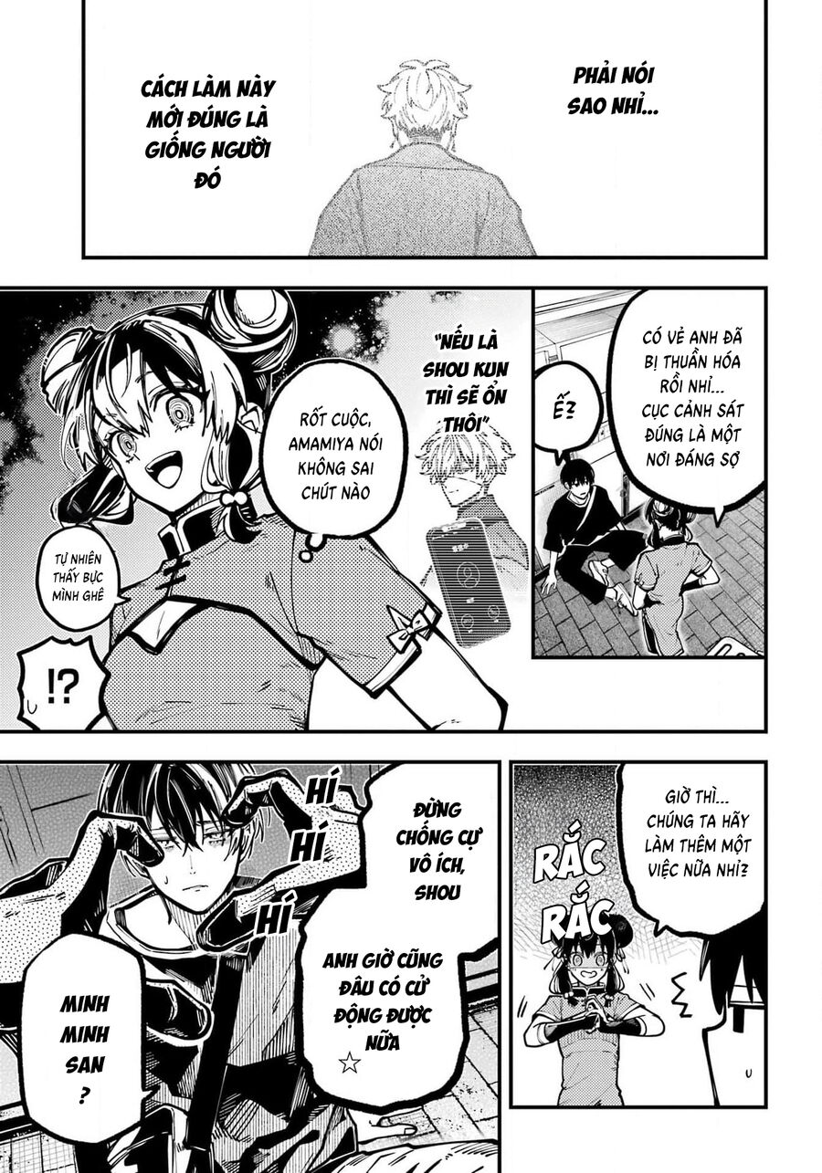 Tokyo Aliens: Chapter 41