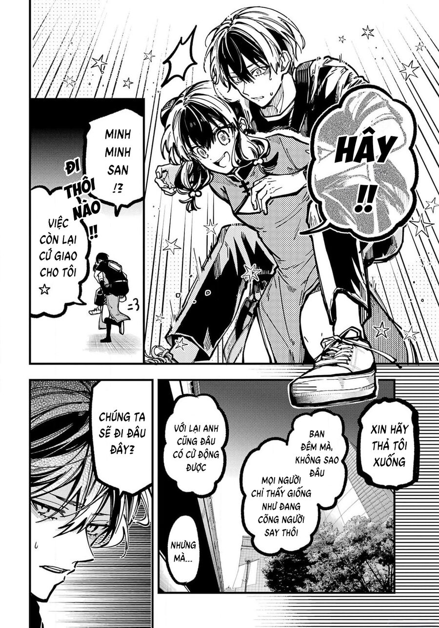 Tokyo Aliens: Chapter 41