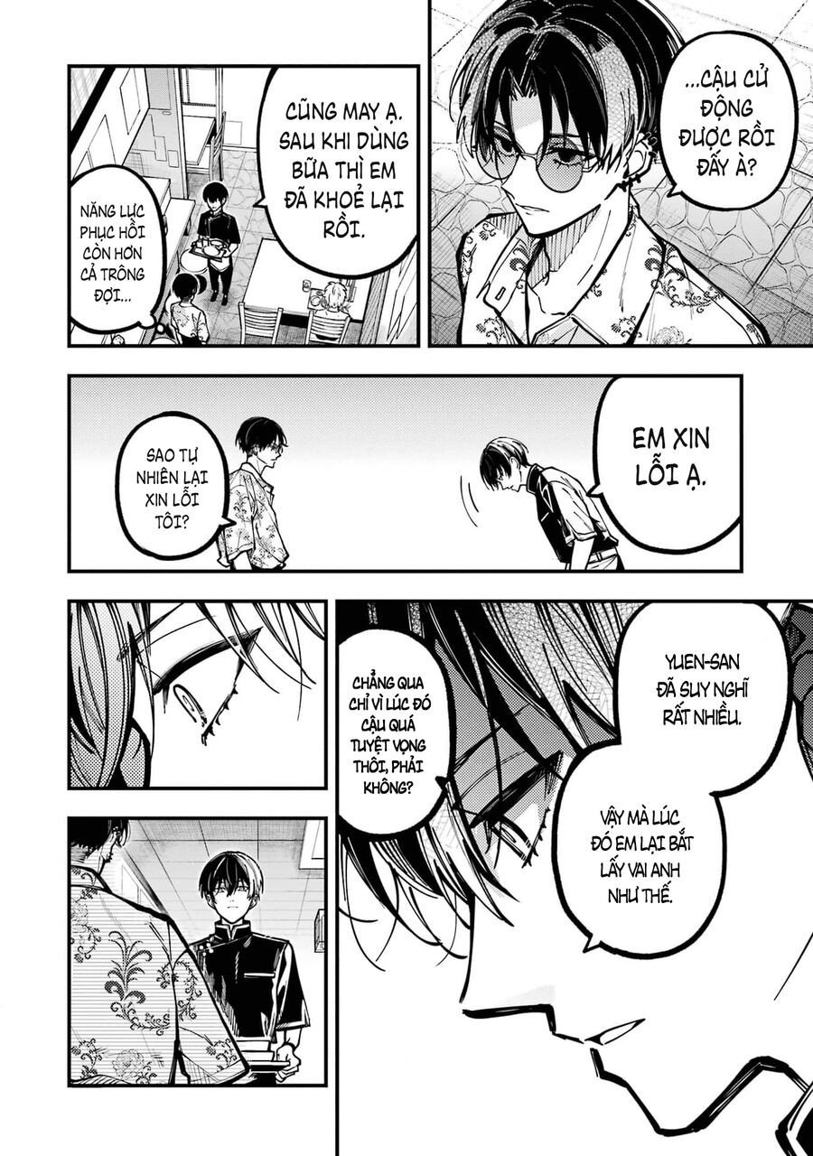 Tokyo Aliens: Chapter 43