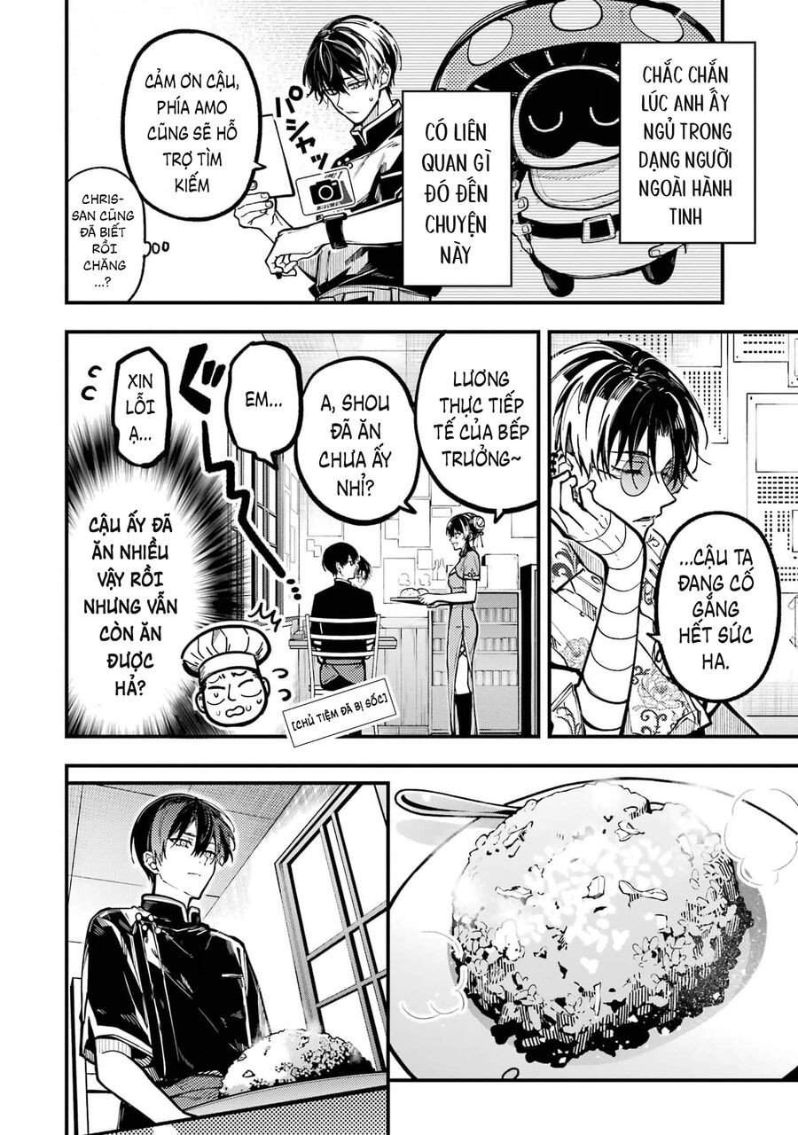 Tokyo Aliens: Chapter 43