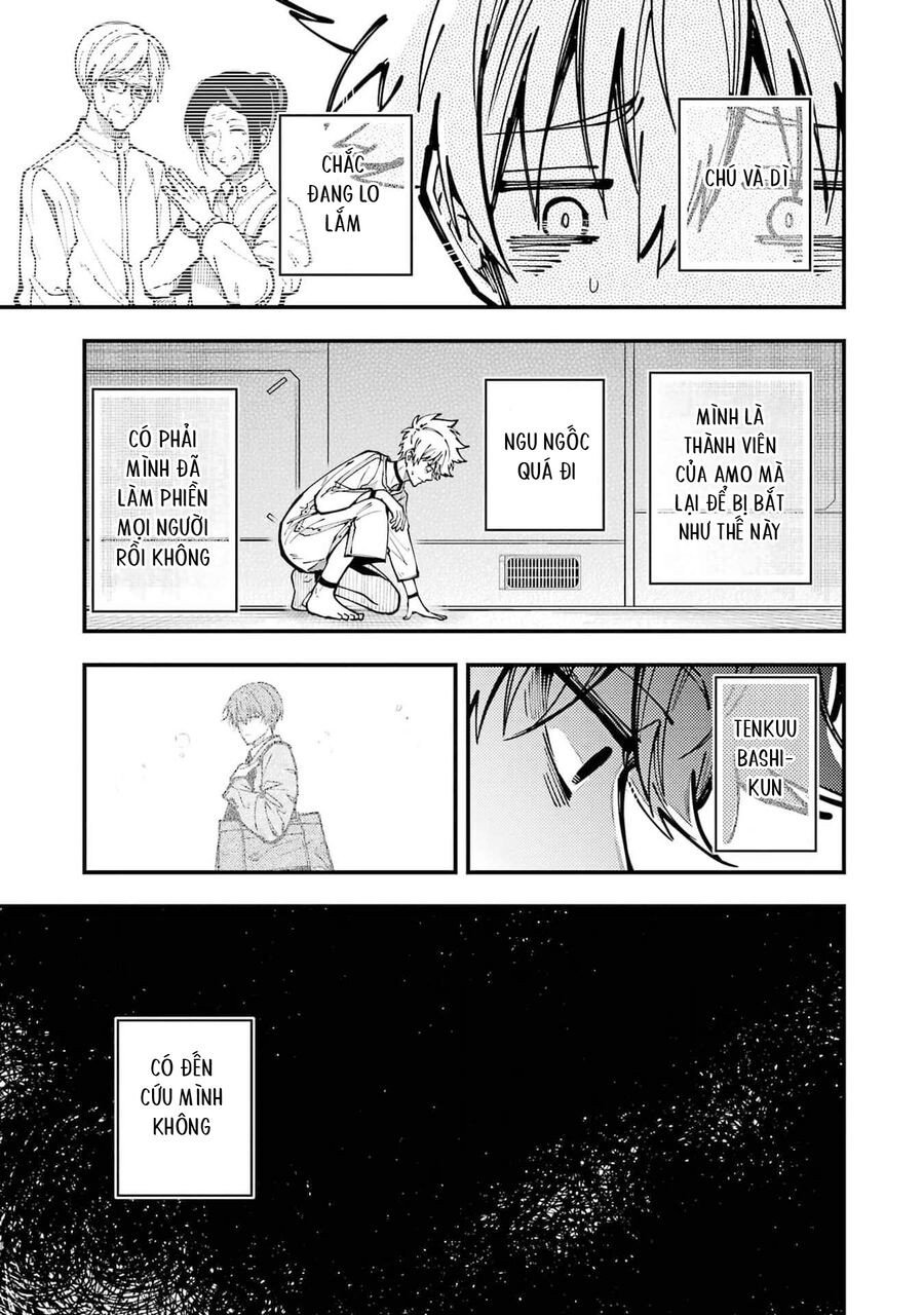 Tokyo Aliens: Chapter 43